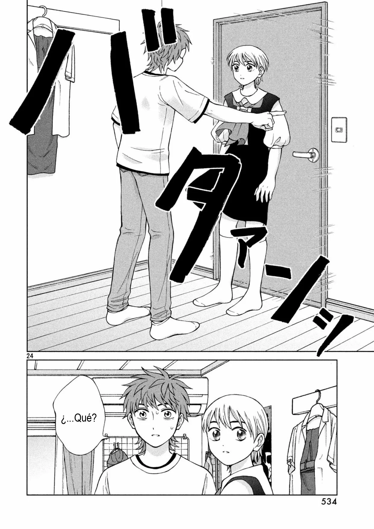 Página 24 del Manga