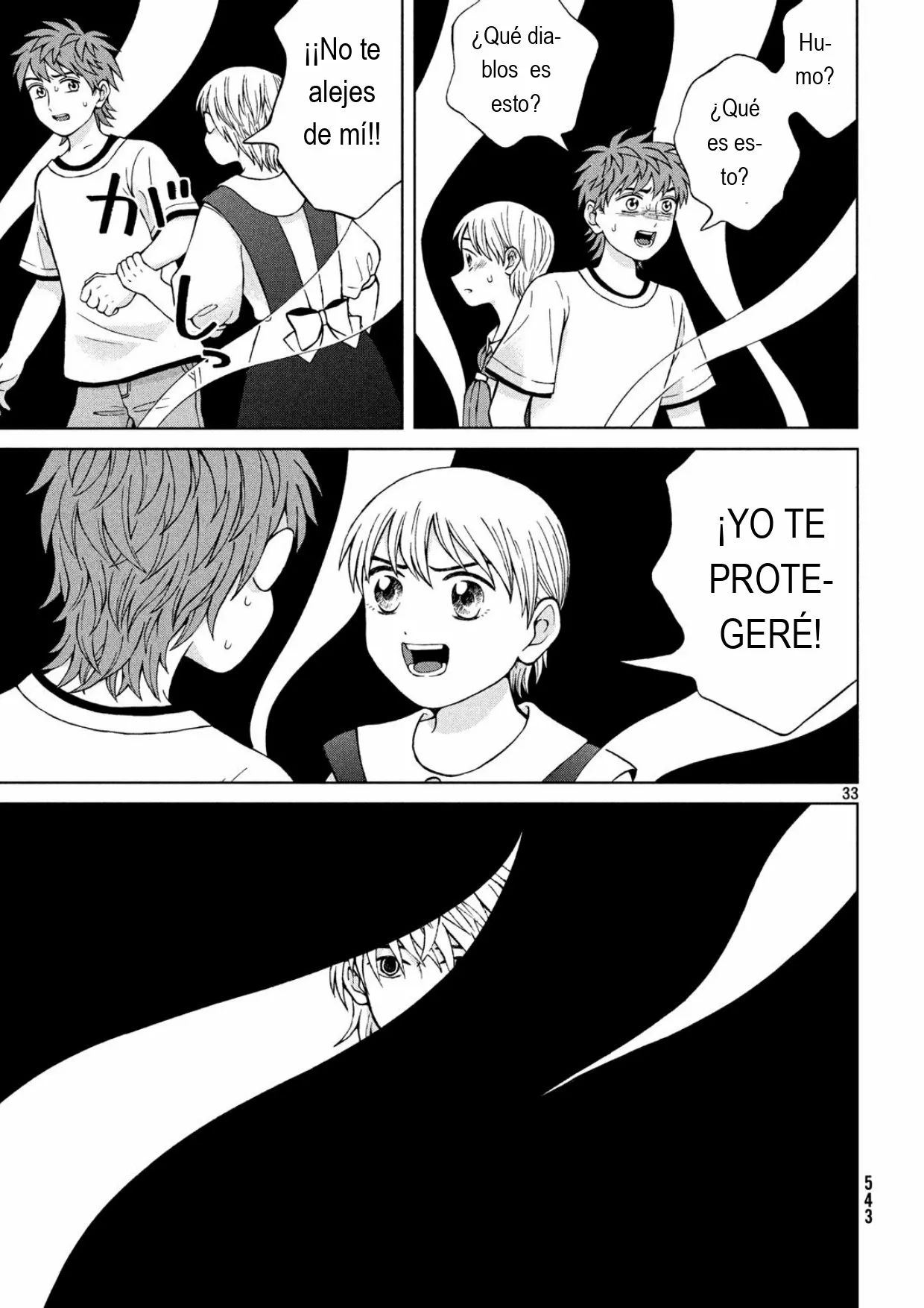 Página 33 del Manga