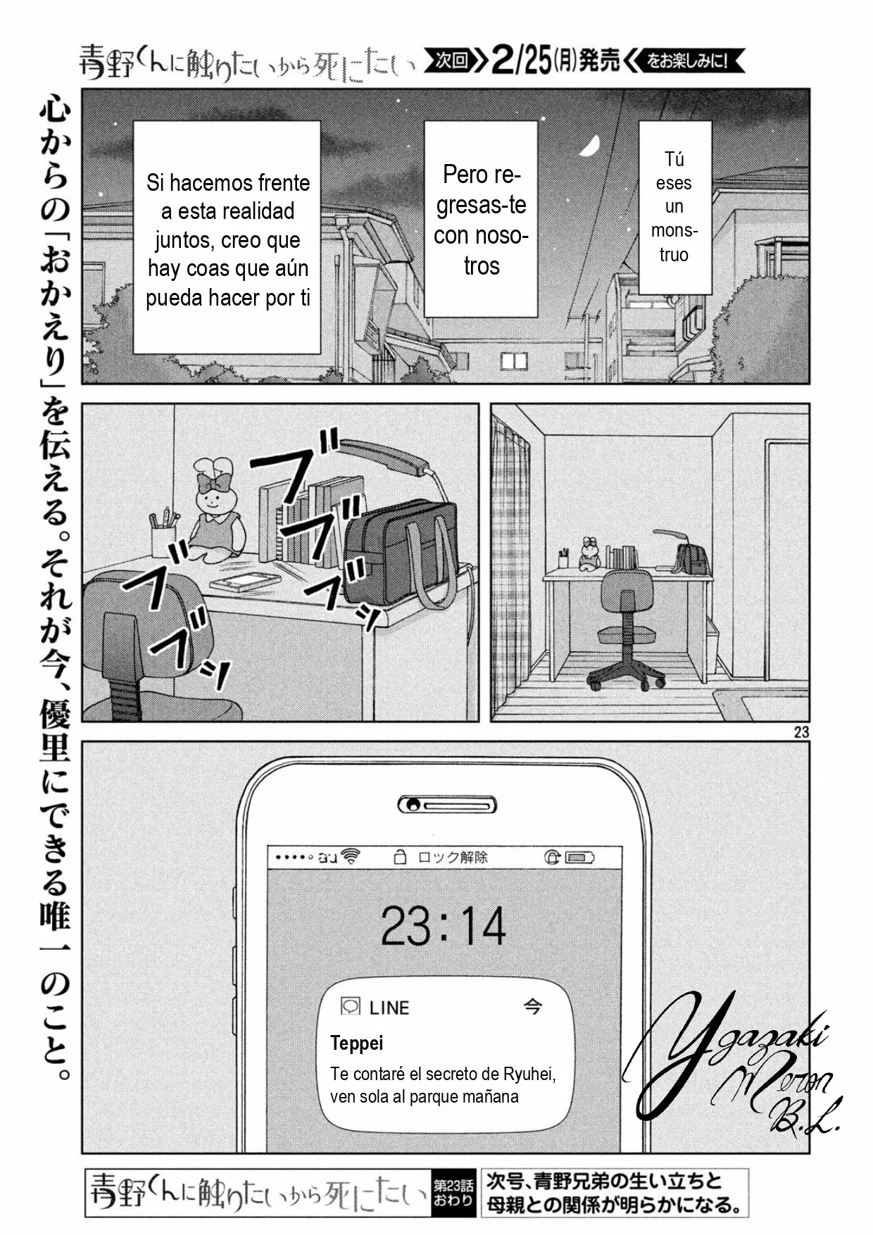 Página 23 del Manga