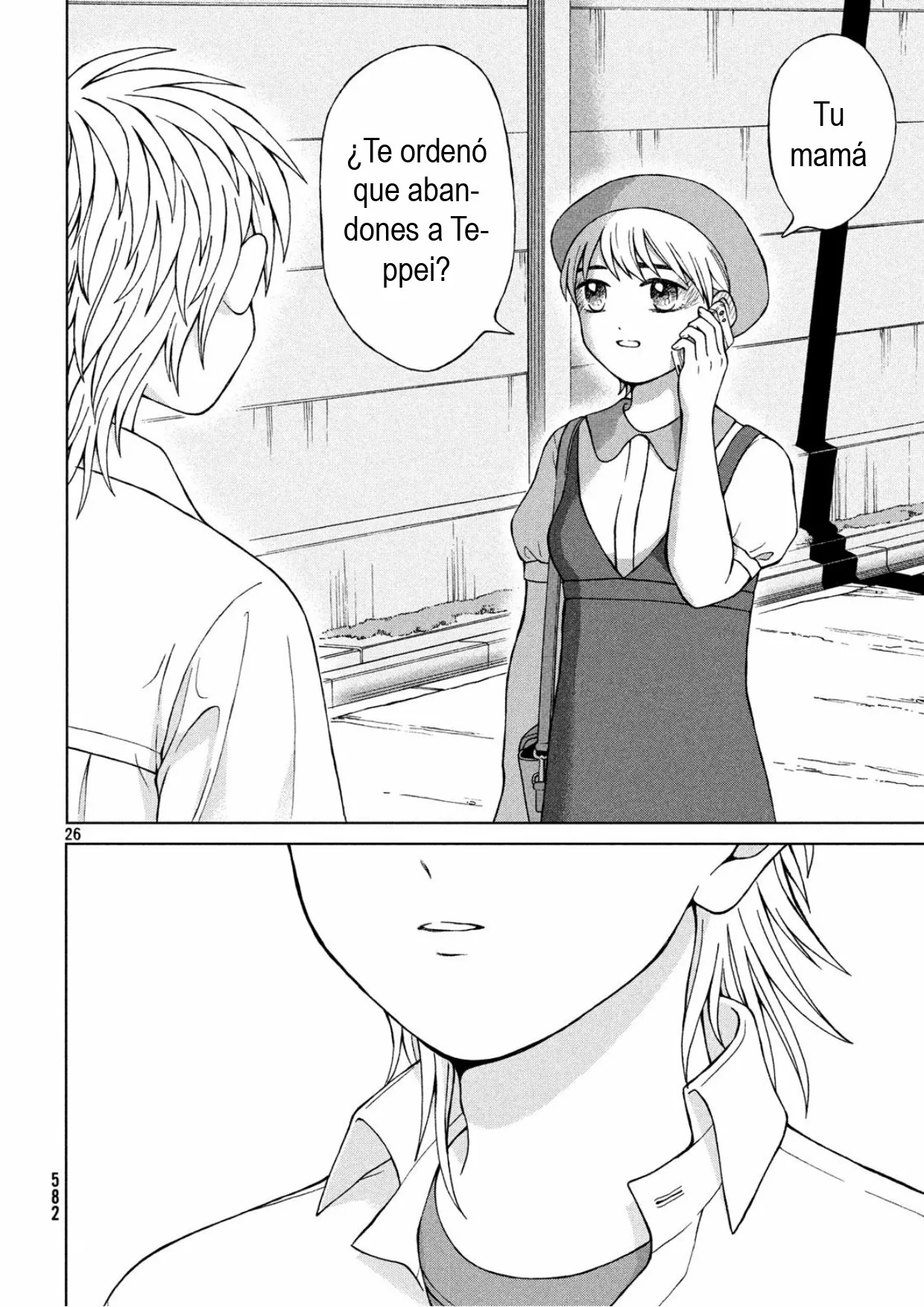 Página 26 del Manga