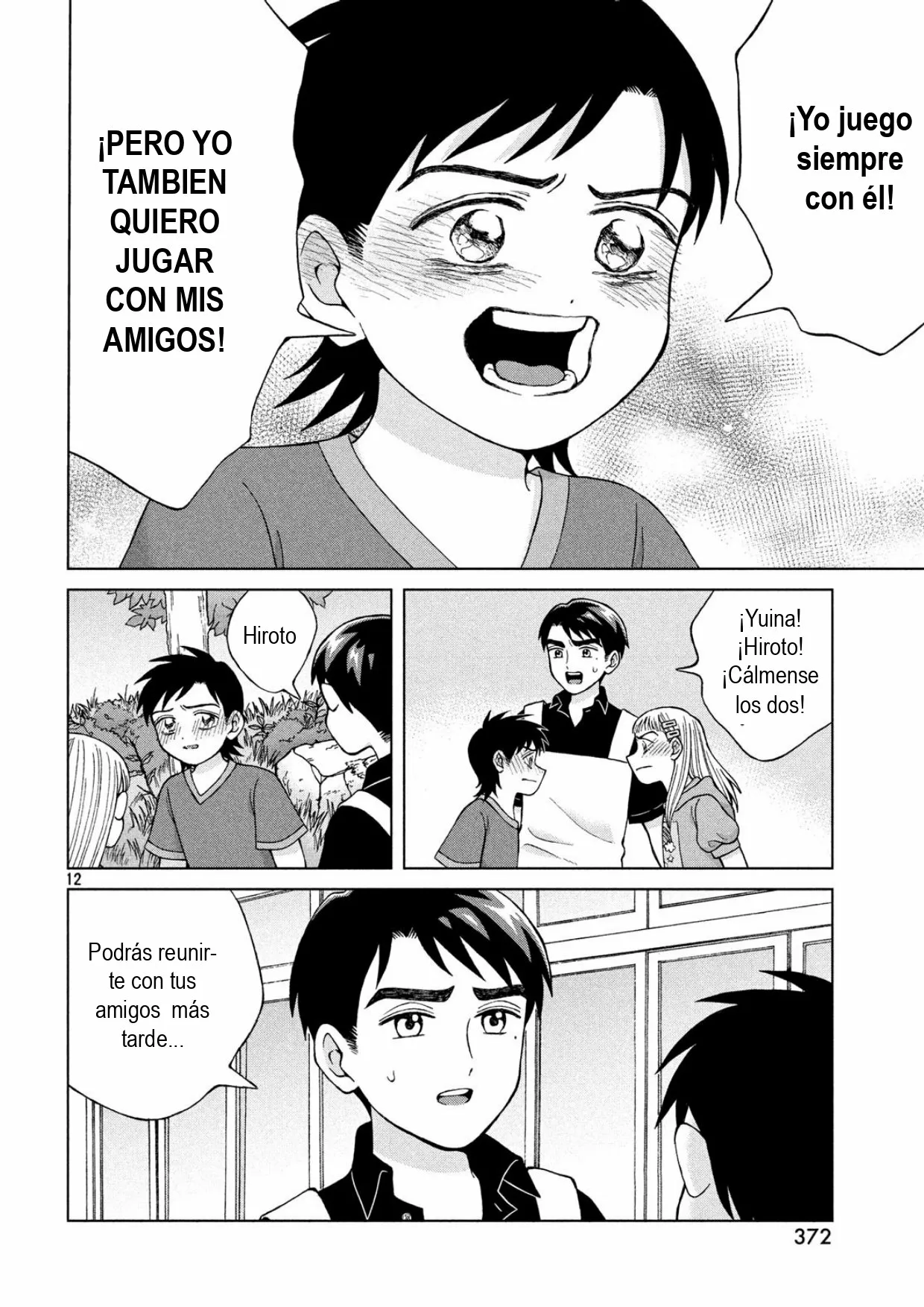 Página 12 del Manga