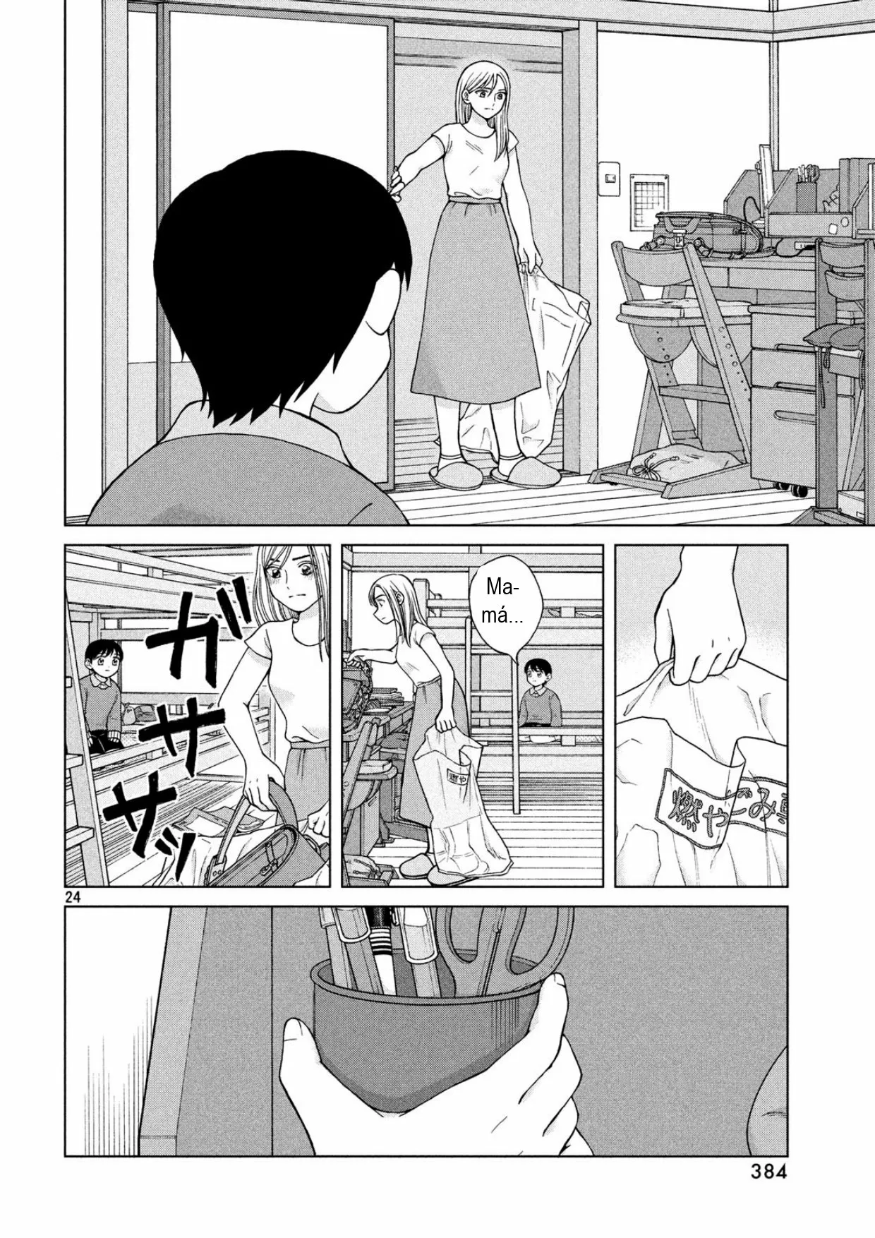 Página 24 del Manga