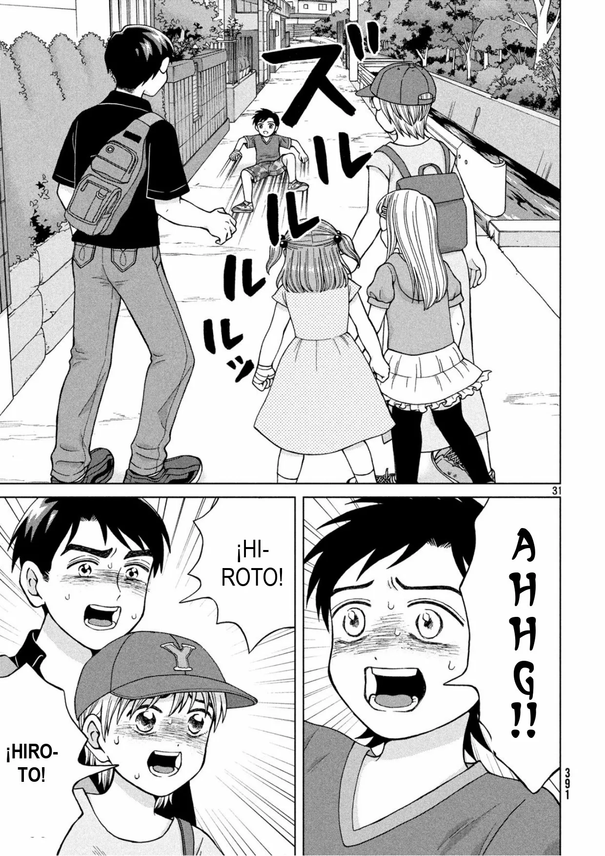 Página 31 del Manga