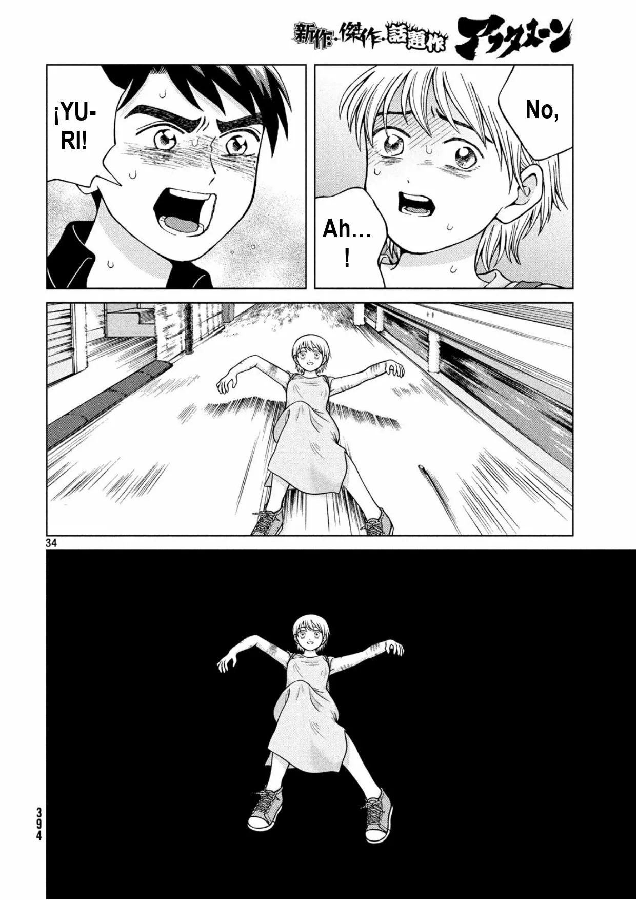 Página 34 del Manga