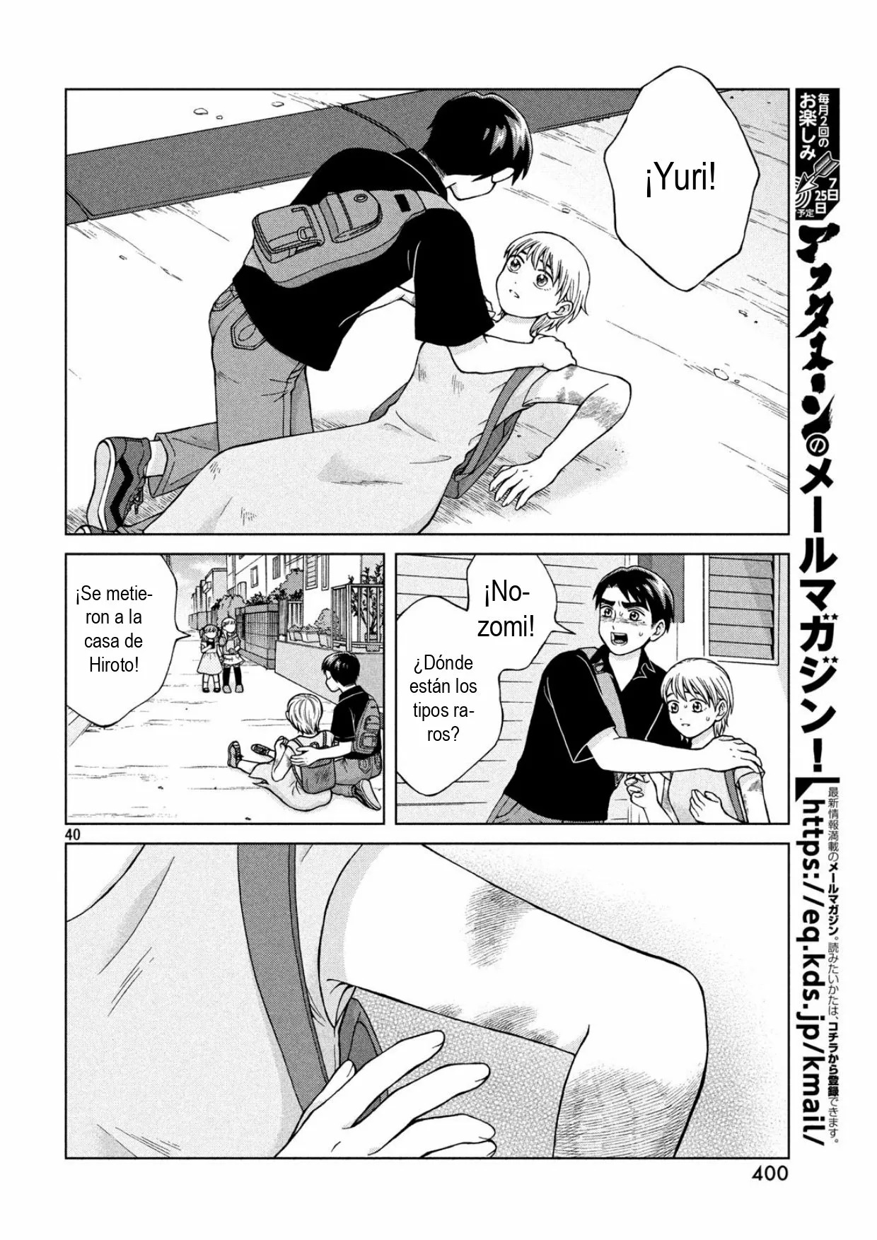 Página 40 del Manga
