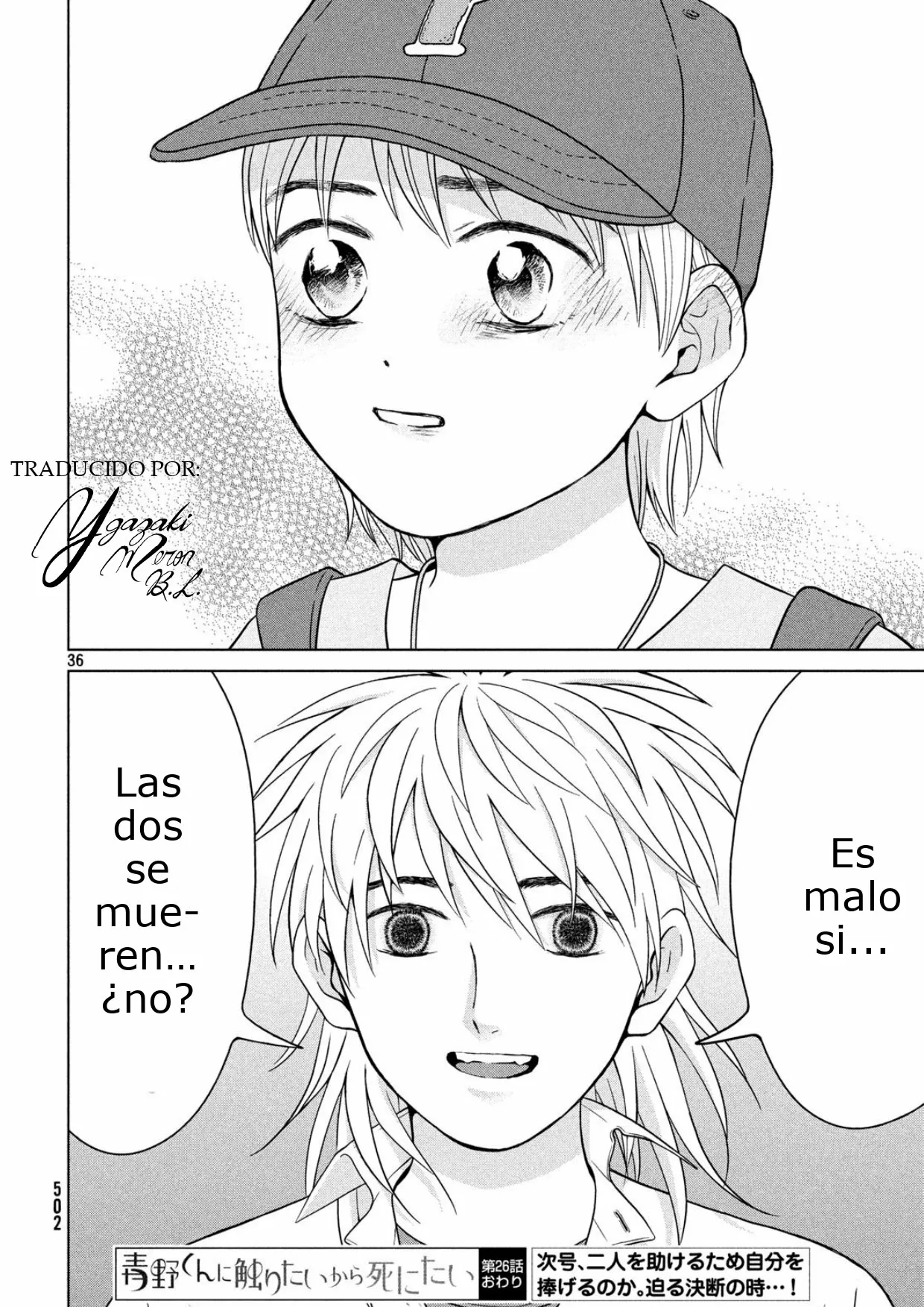 Página 37 del Manga