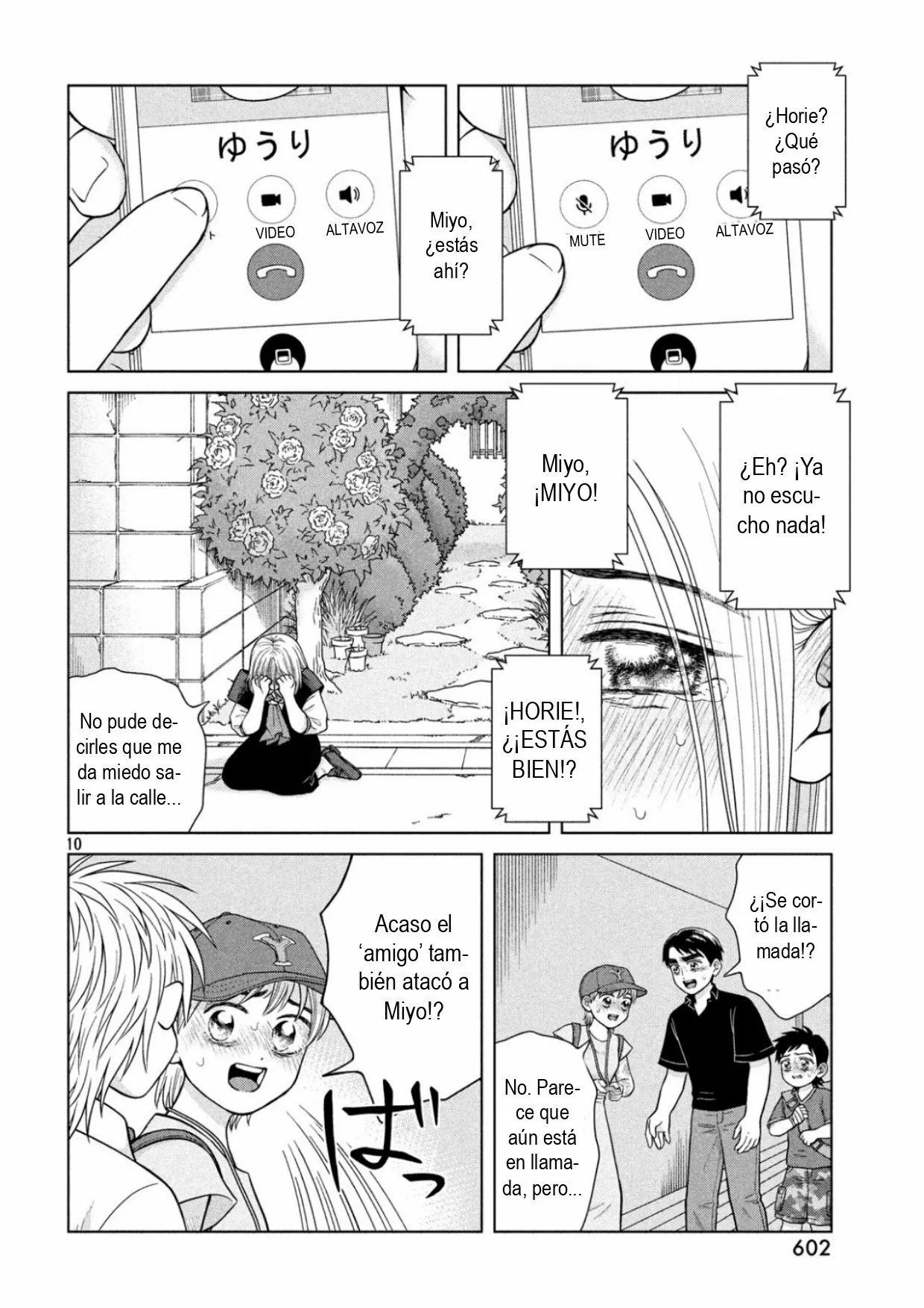 Página 10 del Manga