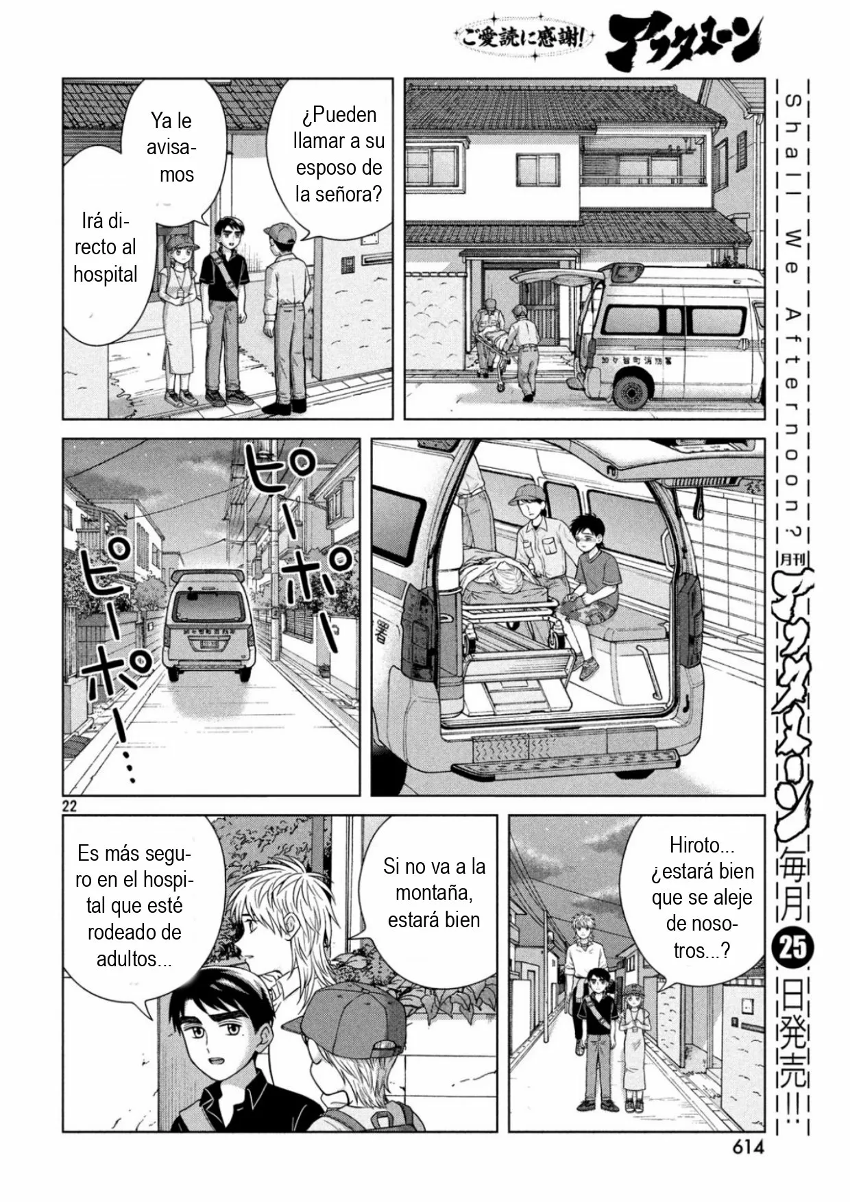 Página 22 del Manga