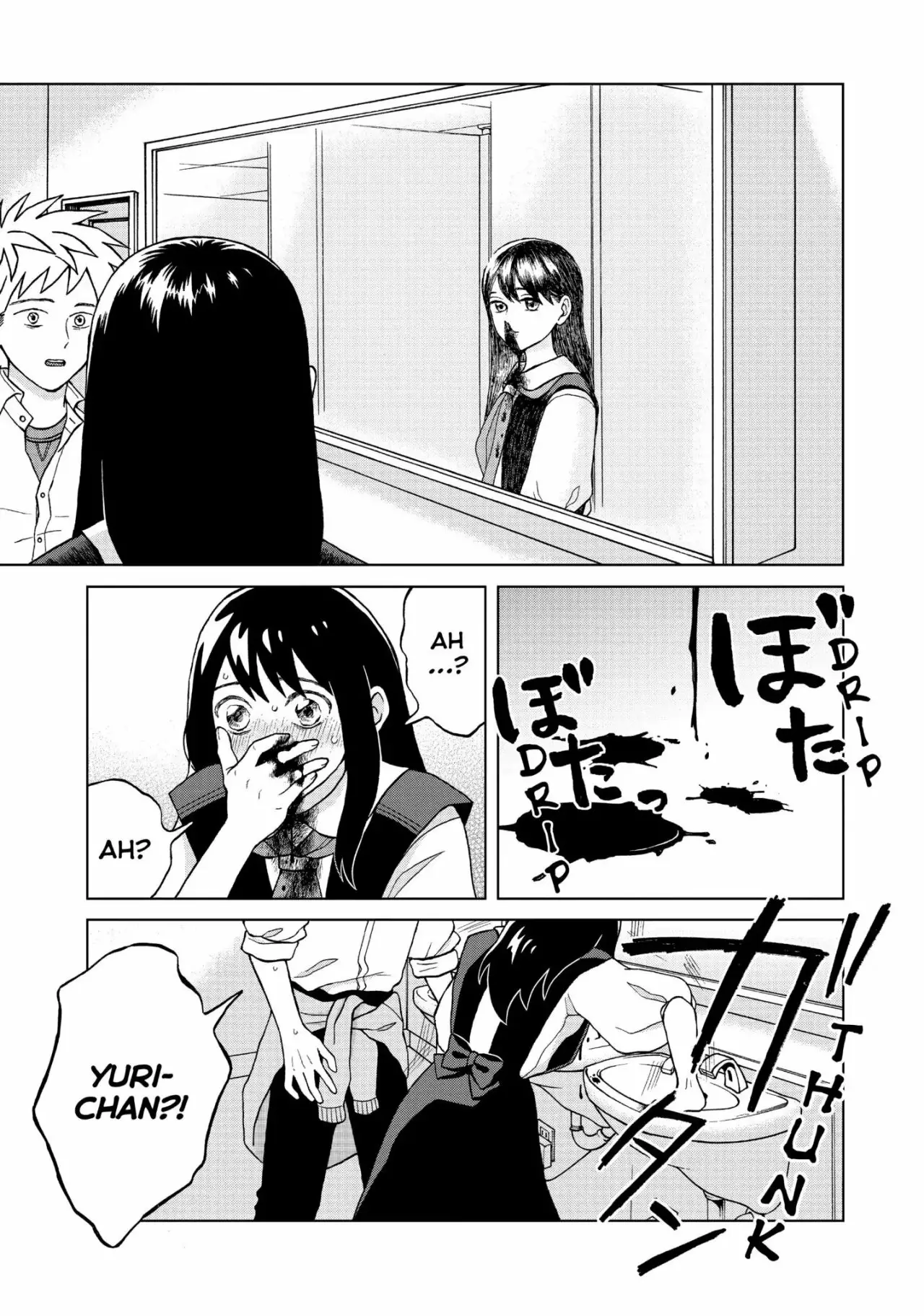 Página 44 del Manga