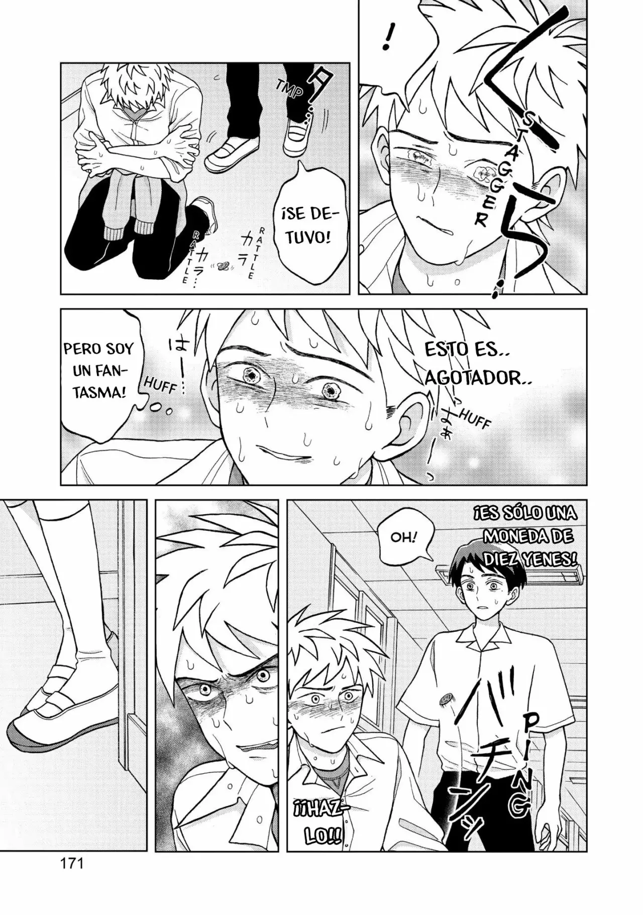 Página 11 del Manga