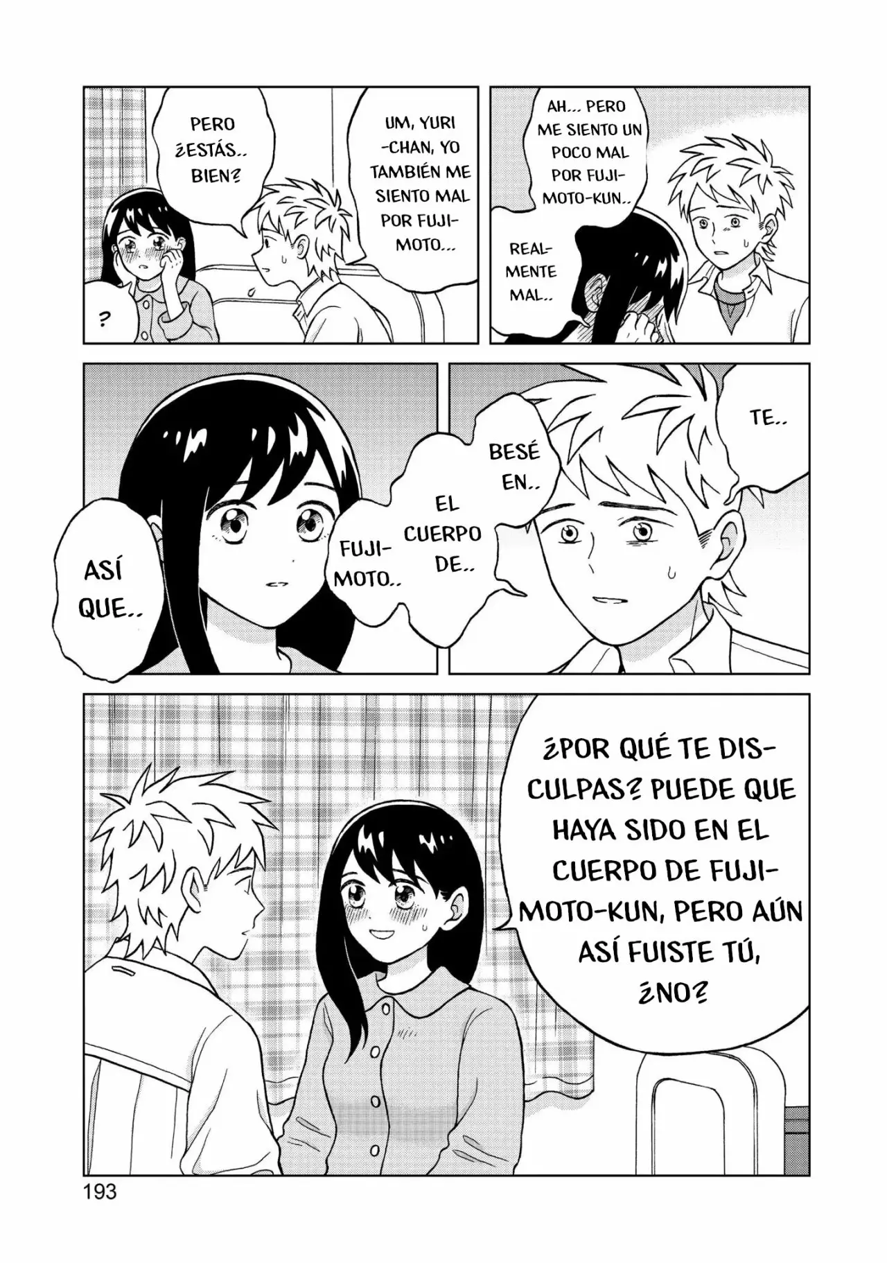 Página 33 del Manga