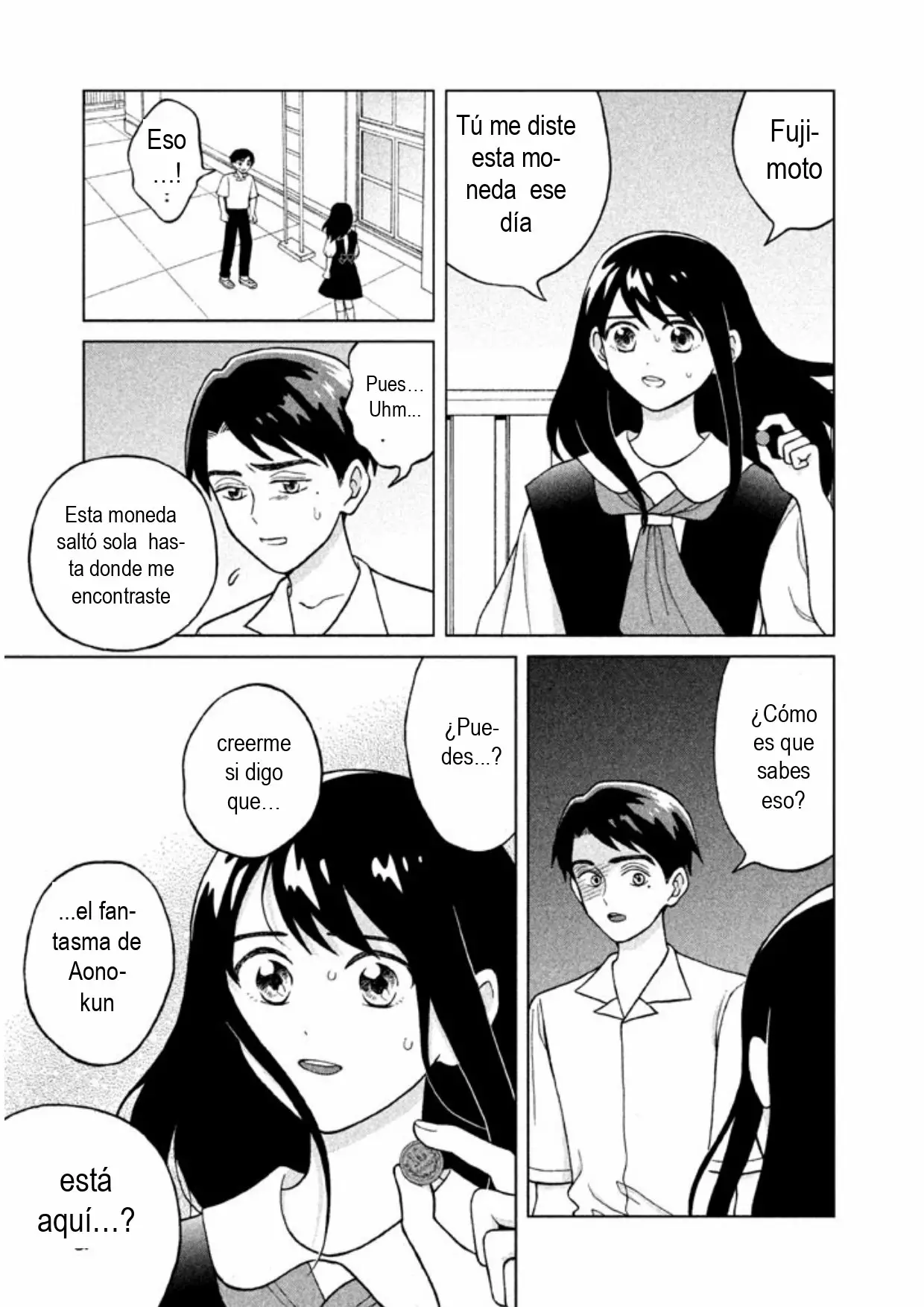 Página 11 del Manga