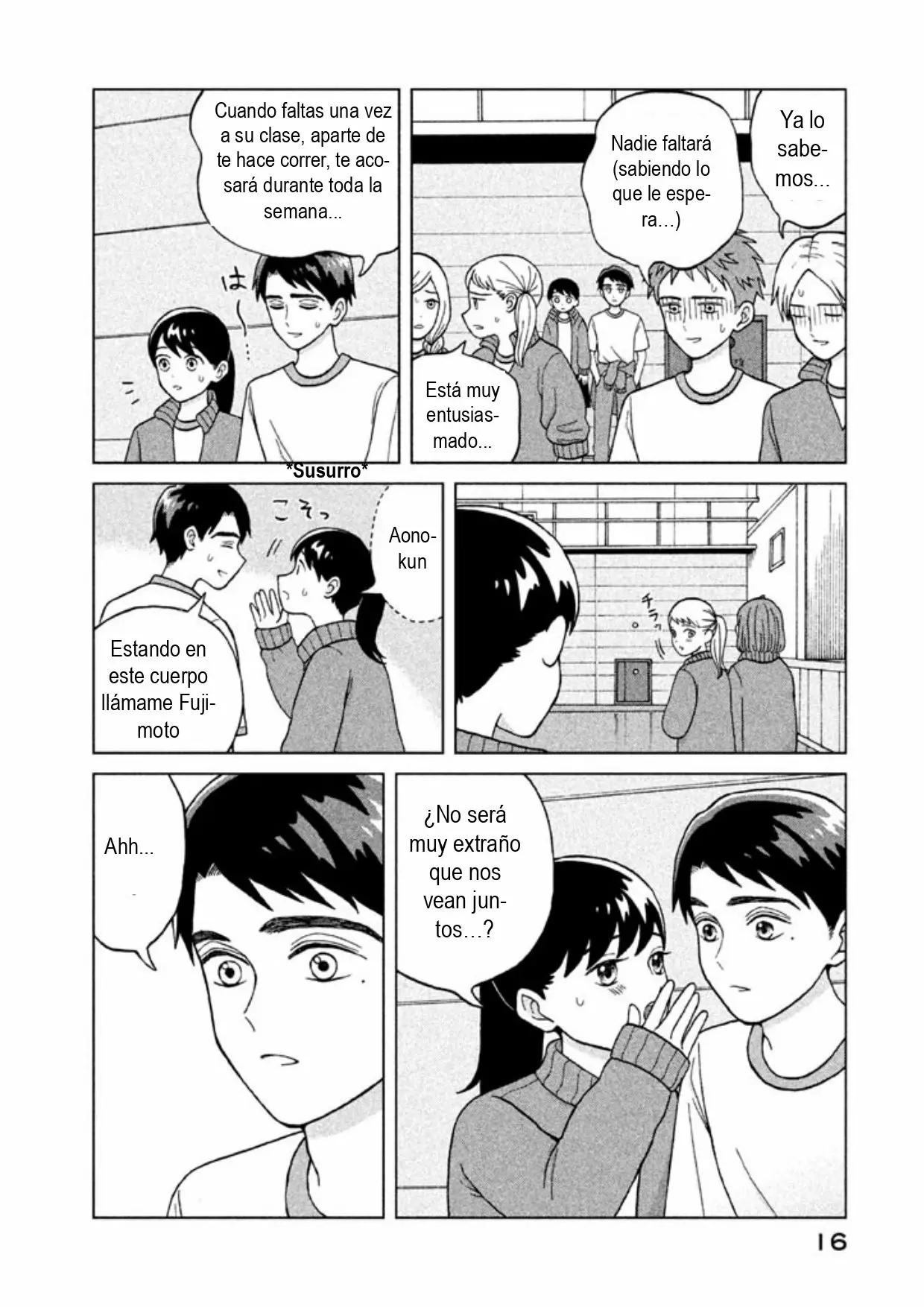 Página 18 del Manga