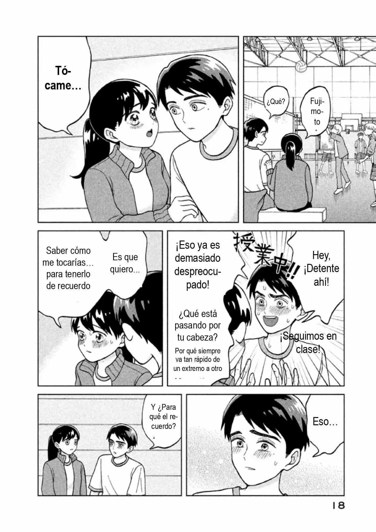 Página 20 del Manga