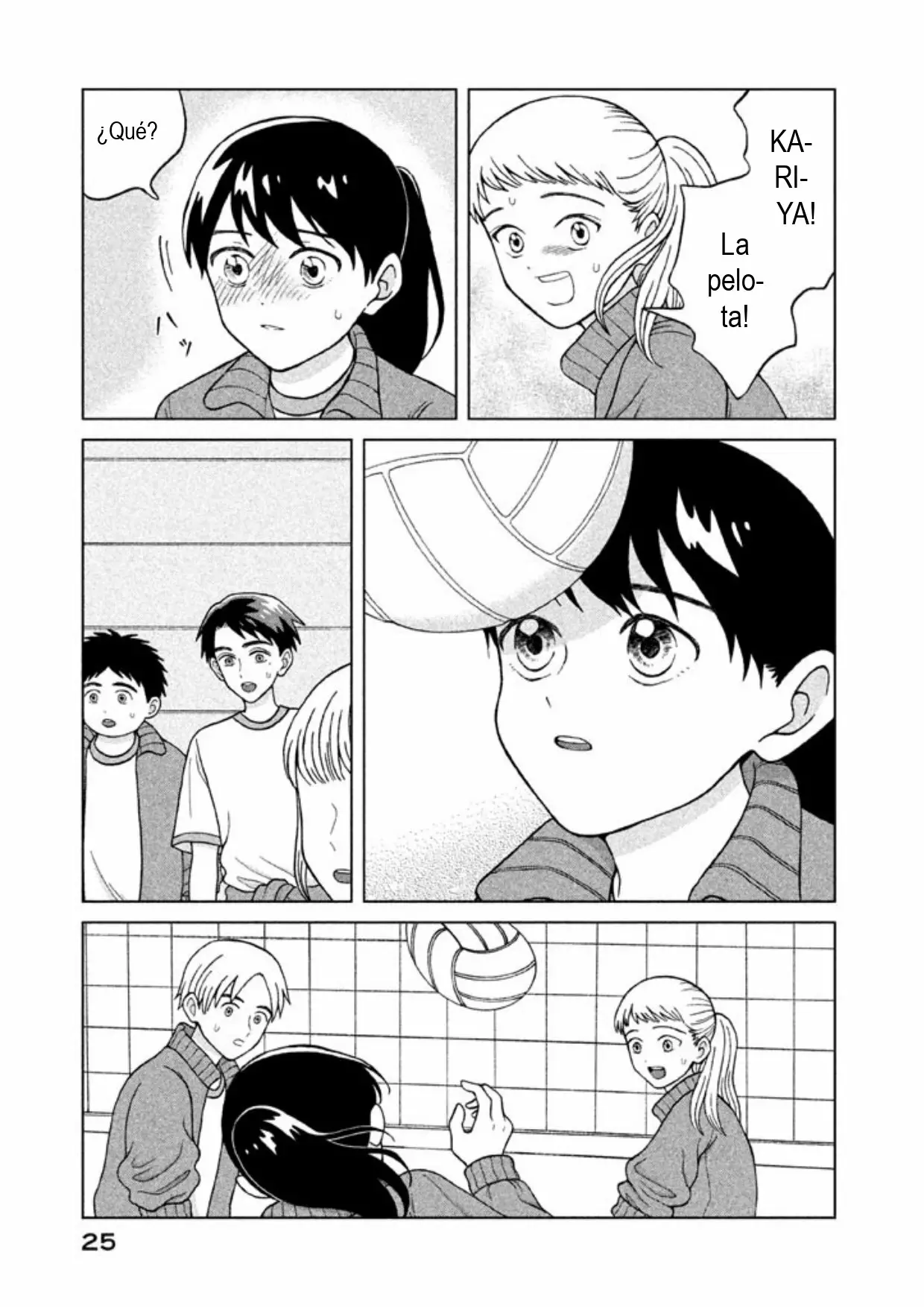 Página 27 del Manga