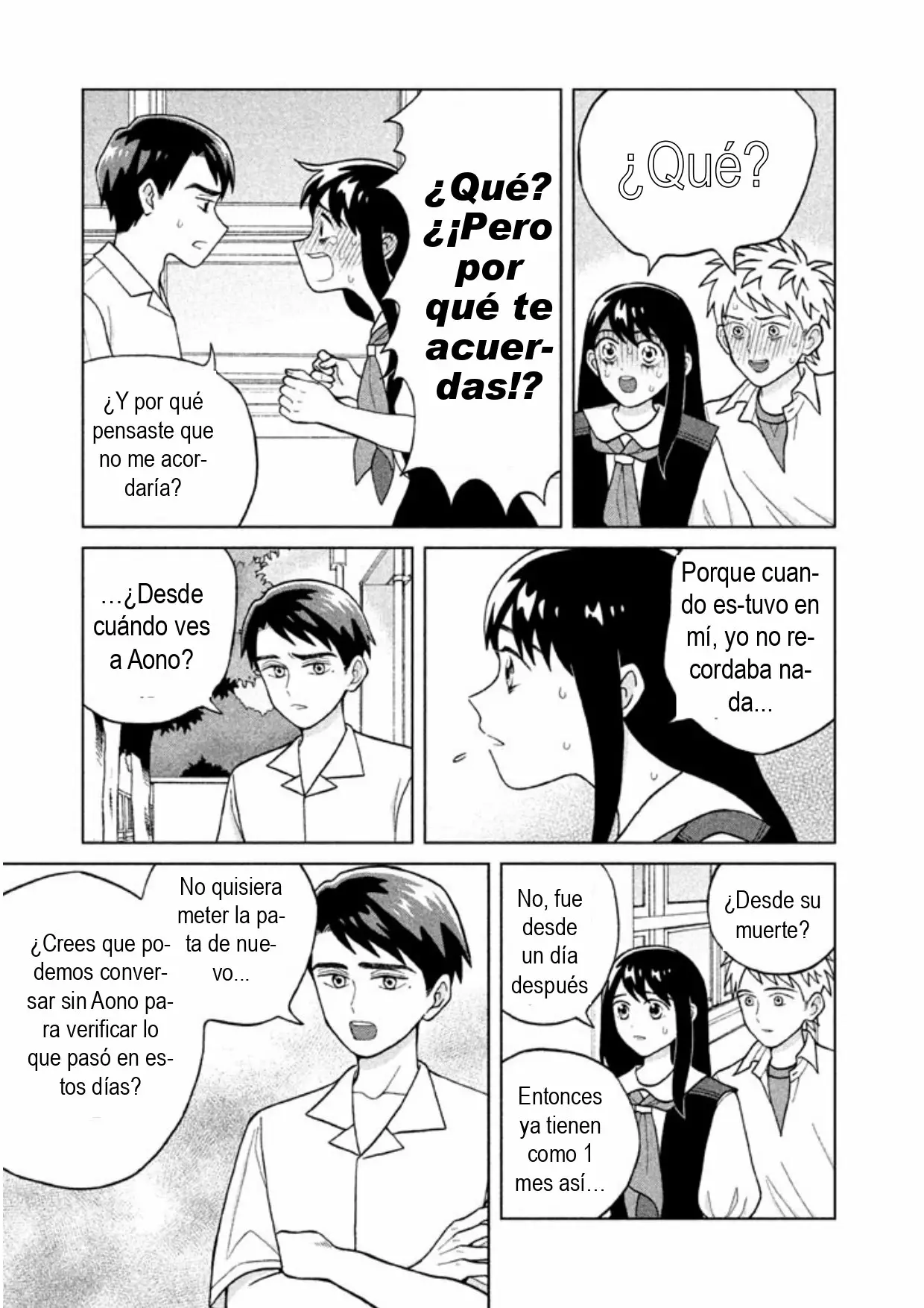 Página 33 del Manga