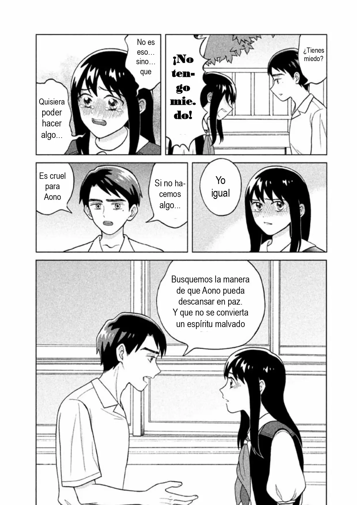 Página 36 del Manga