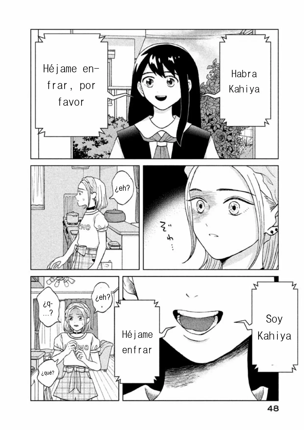 Página 12 del Manga