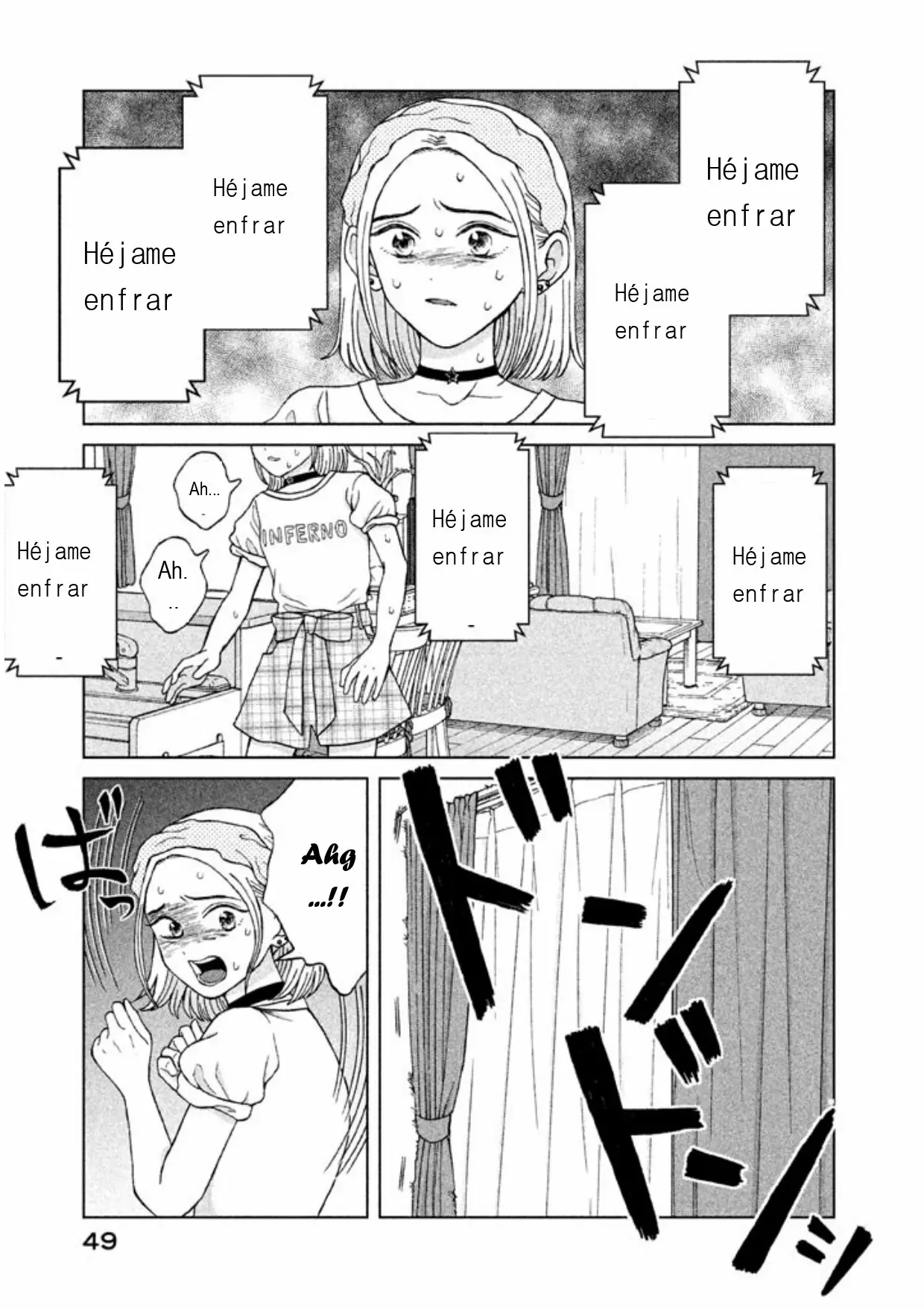 Página 13 del Manga