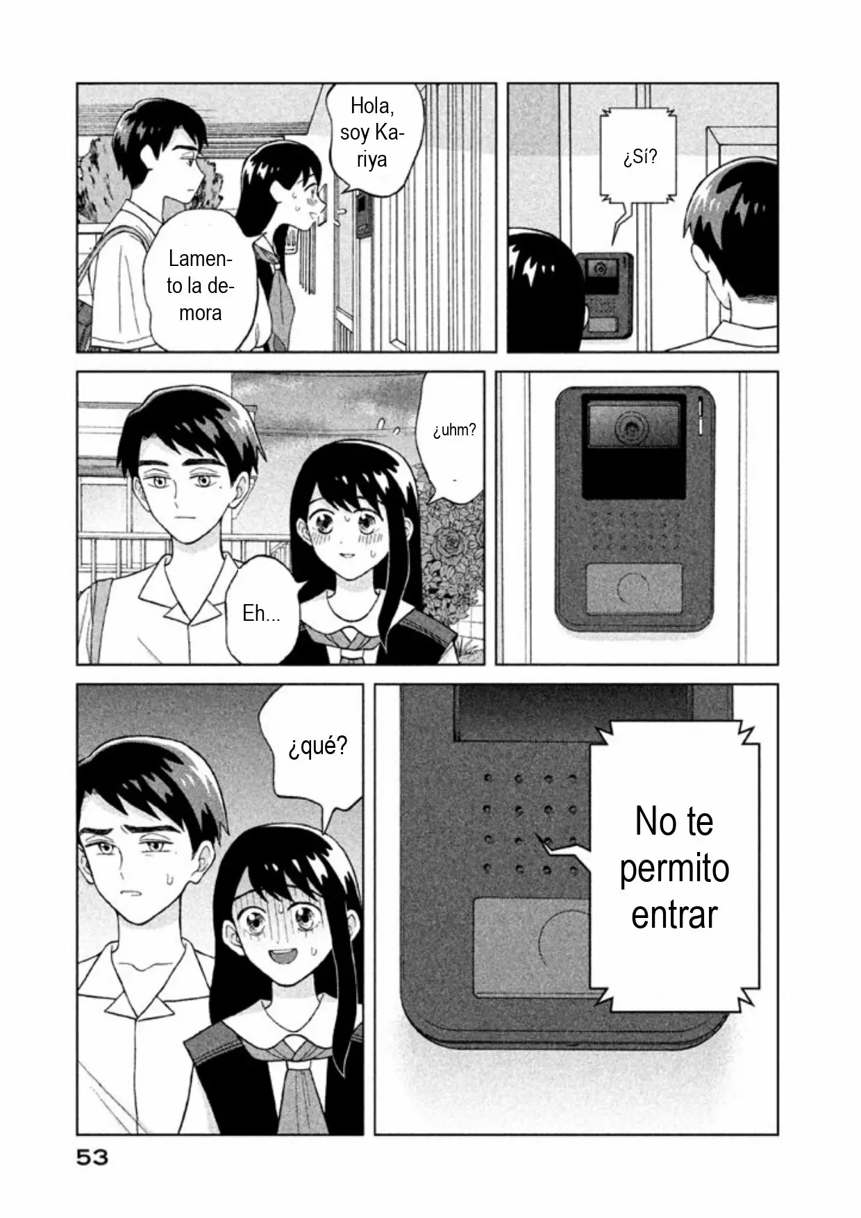 Página 17 del Manga