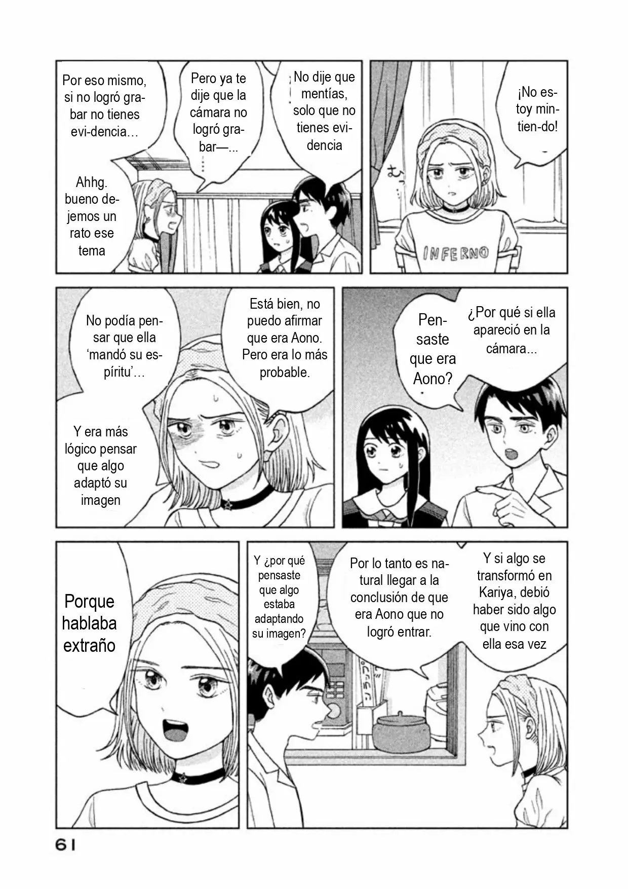 Página 25 del Manga