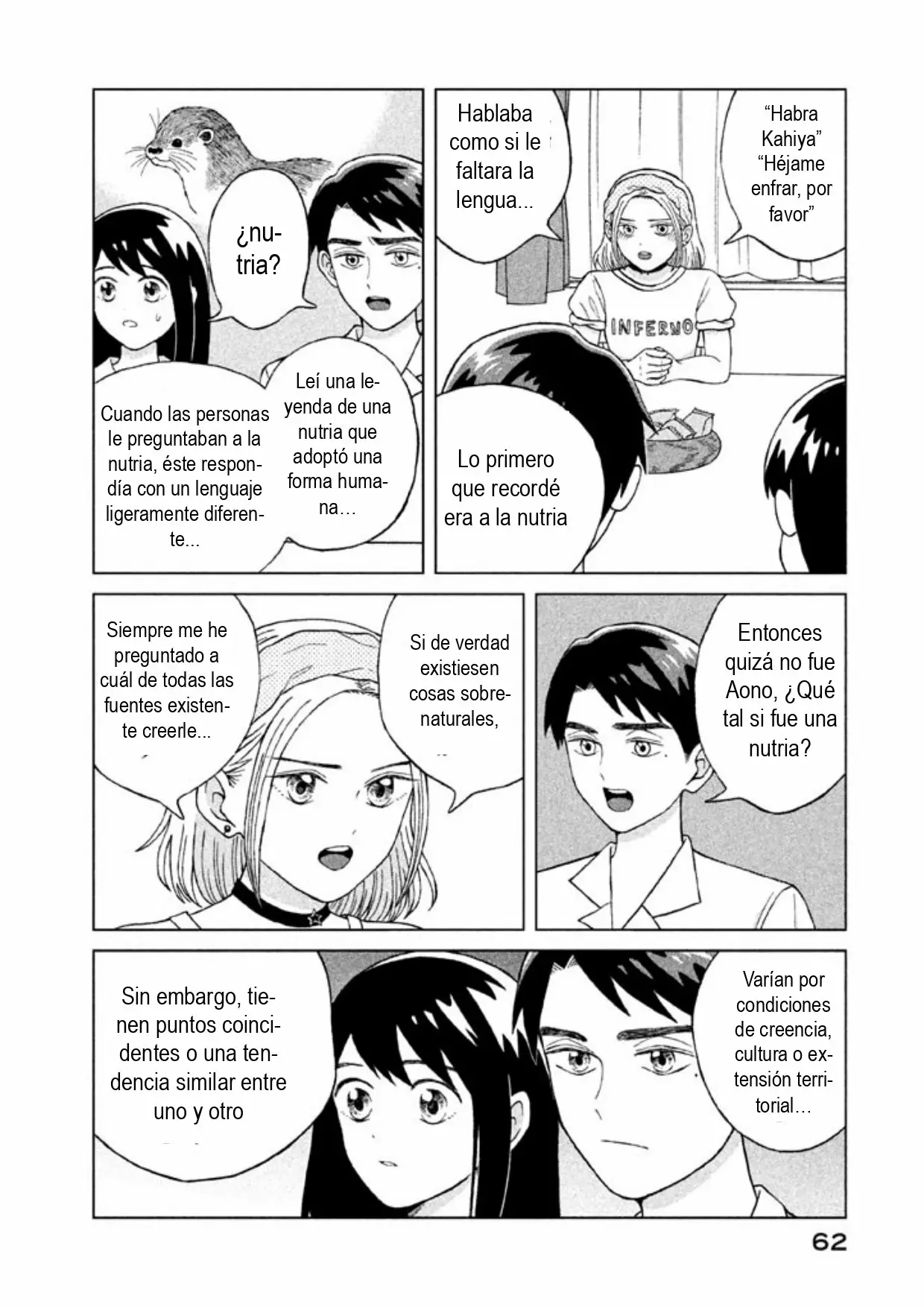Página 26 del Manga