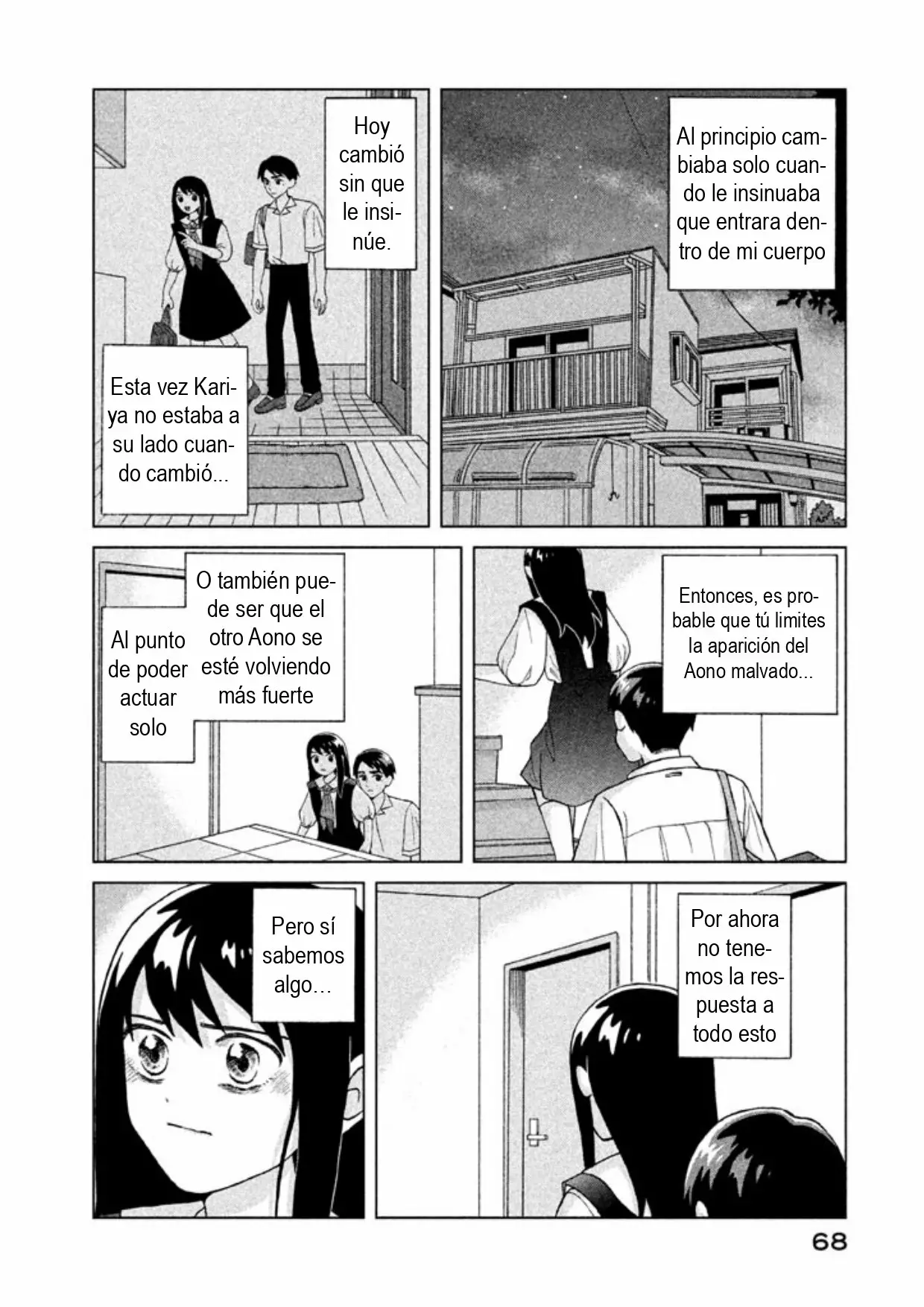 Página 32 del Manga