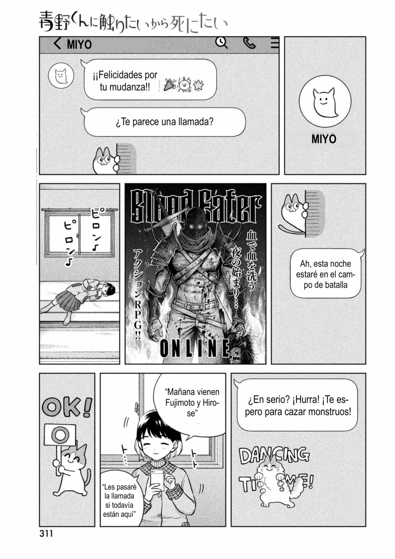 Página 13 del Manga