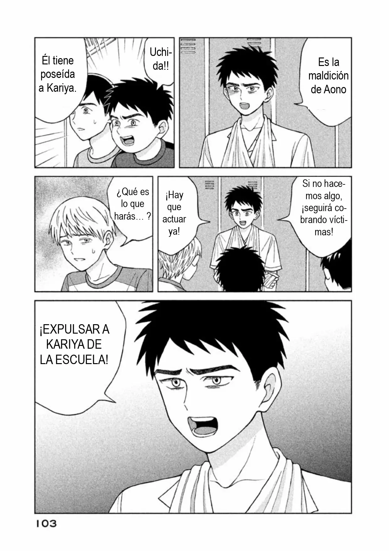 Página 27 del Manga