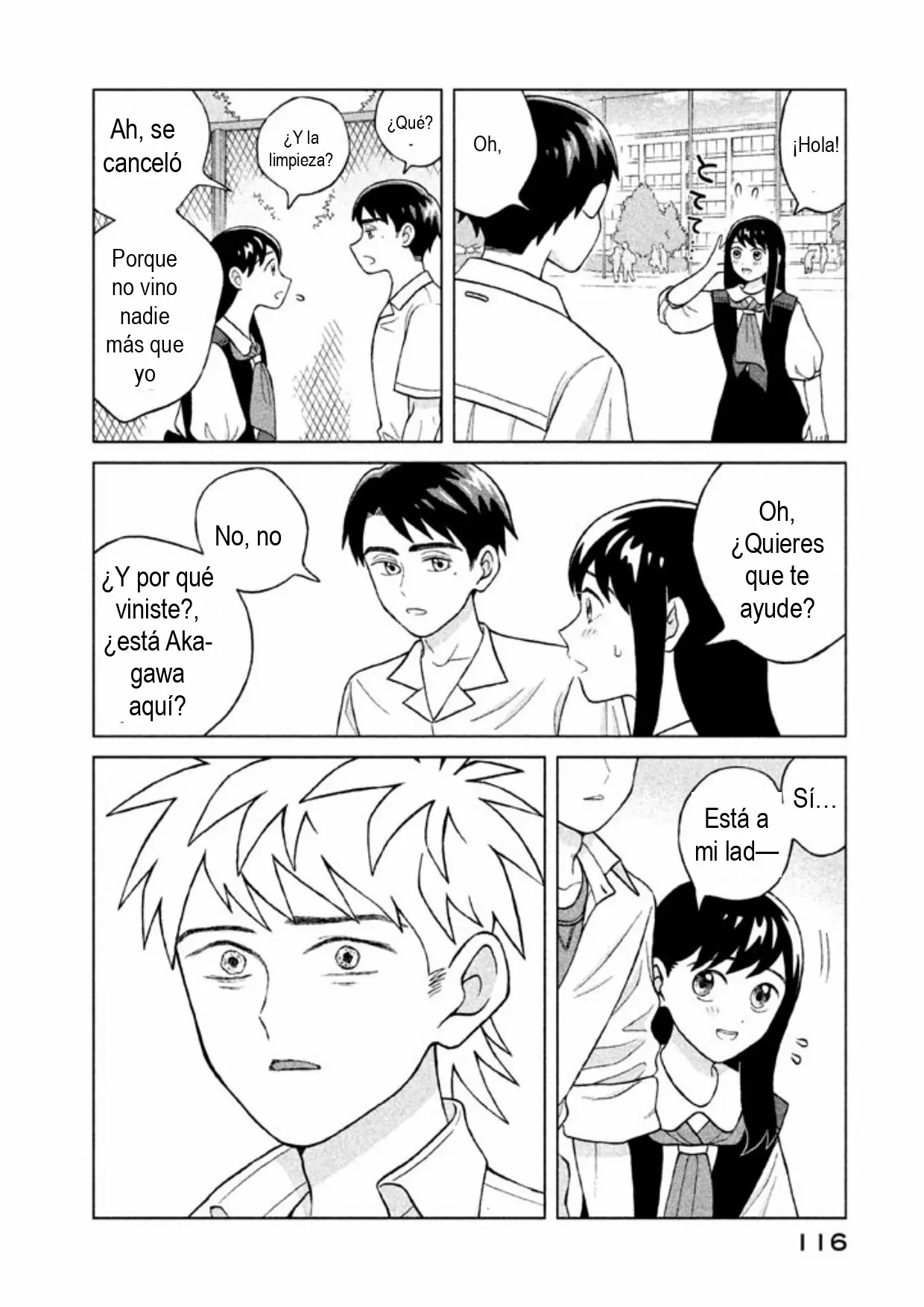 Página 12 del Manga