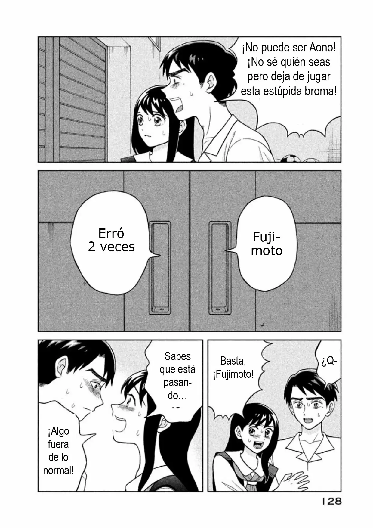 Página 24 del Manga