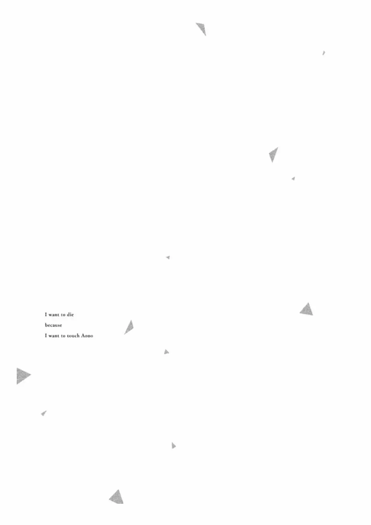 Página 42 del Manga