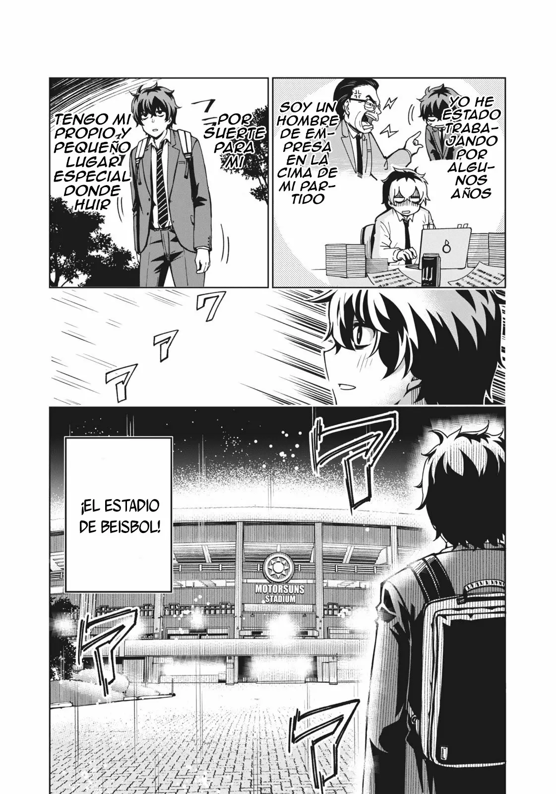 Página 4 del Manga