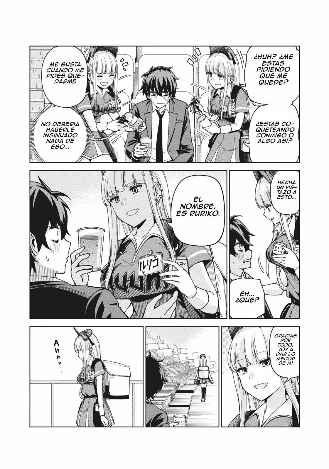 Página 13 del Manga