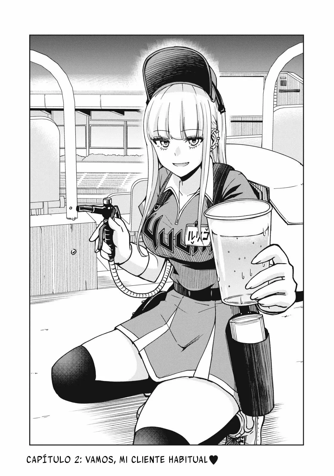 Página 2 del Manga