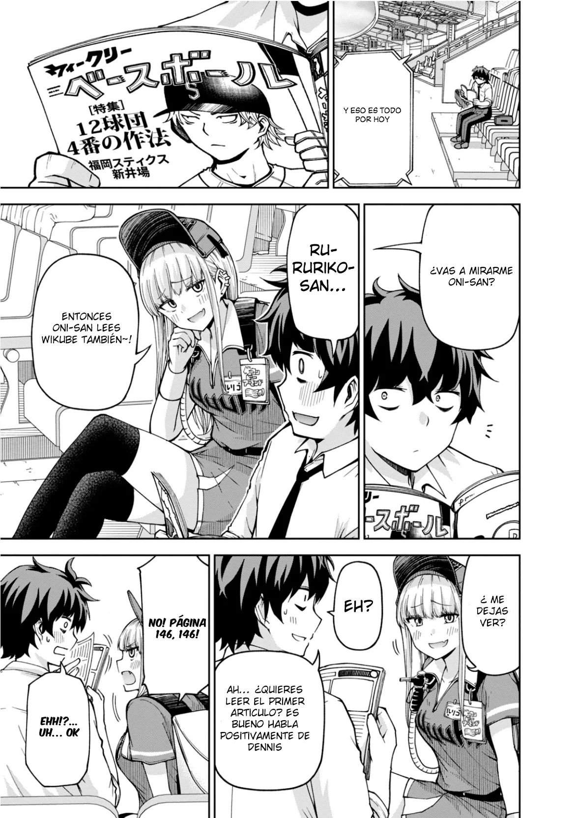 Página 3 del Manga