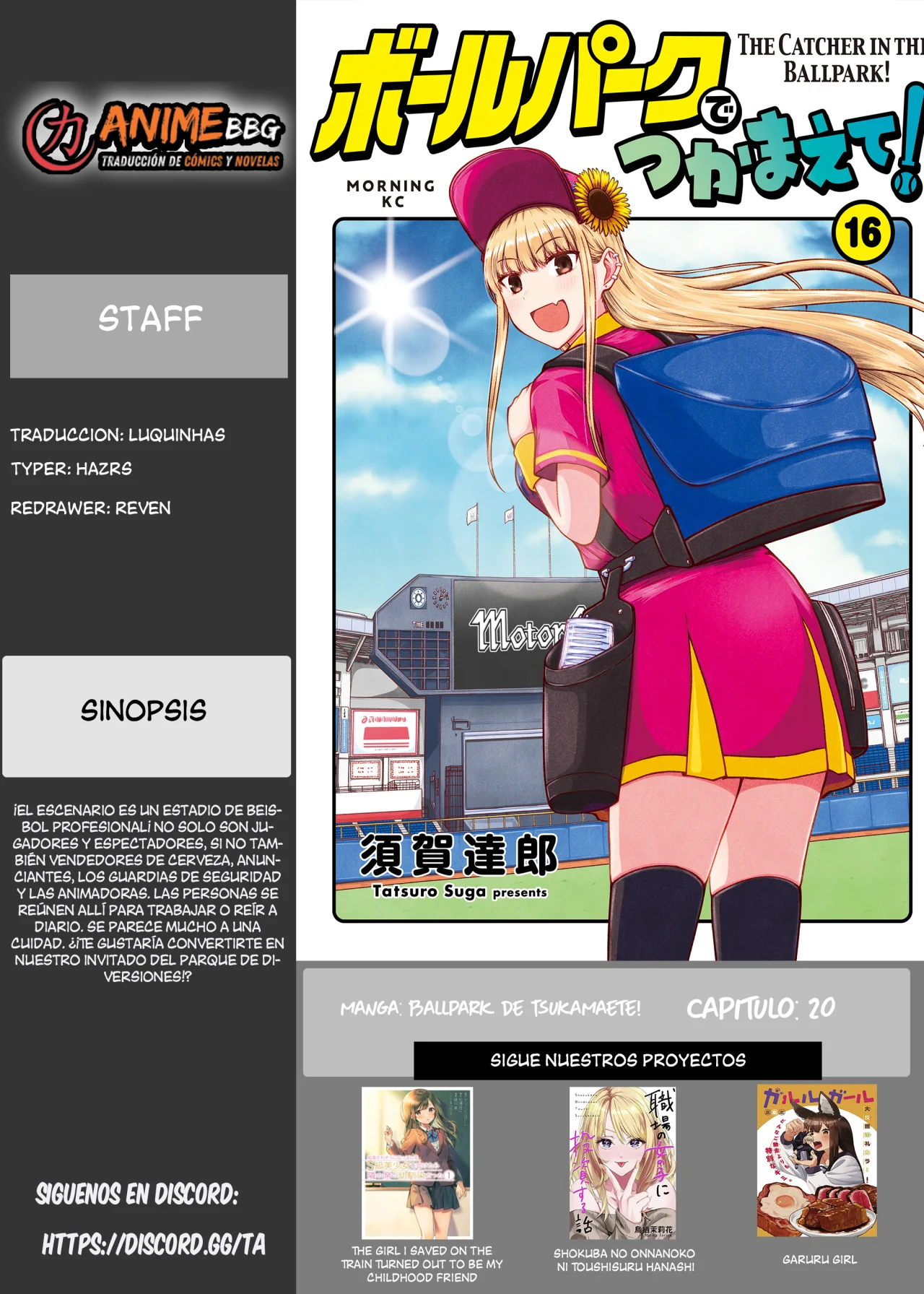 Página 19 del Manga