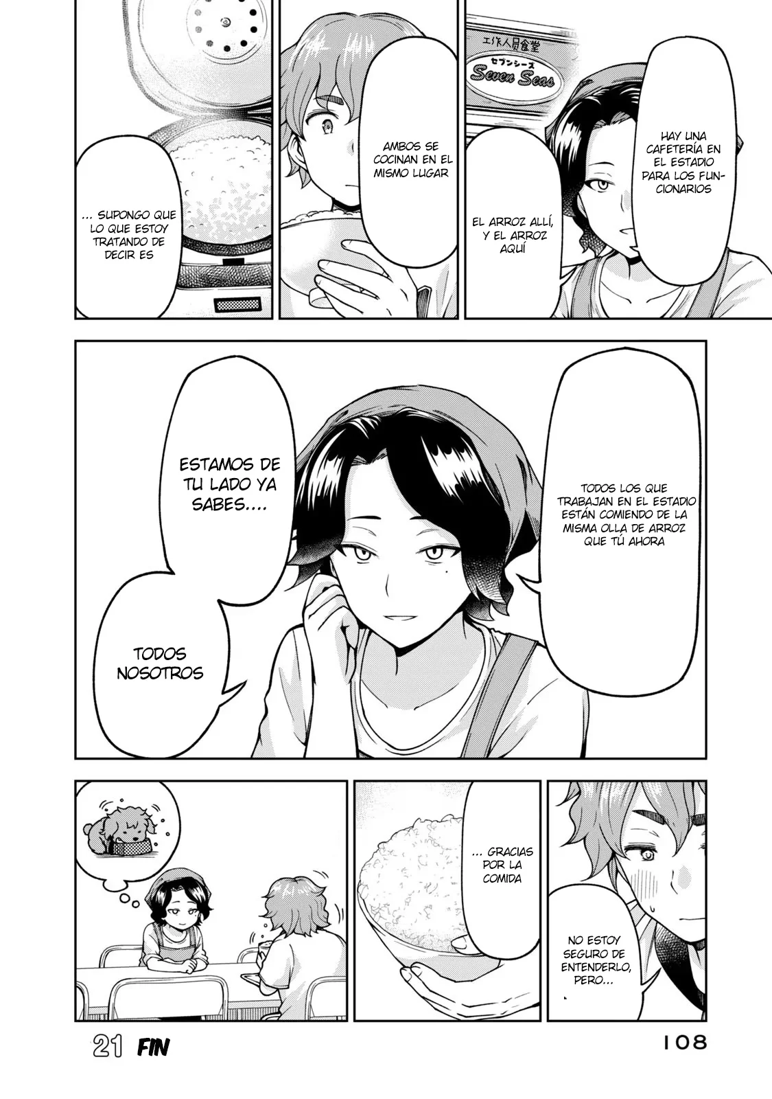 Página 7 del Manga