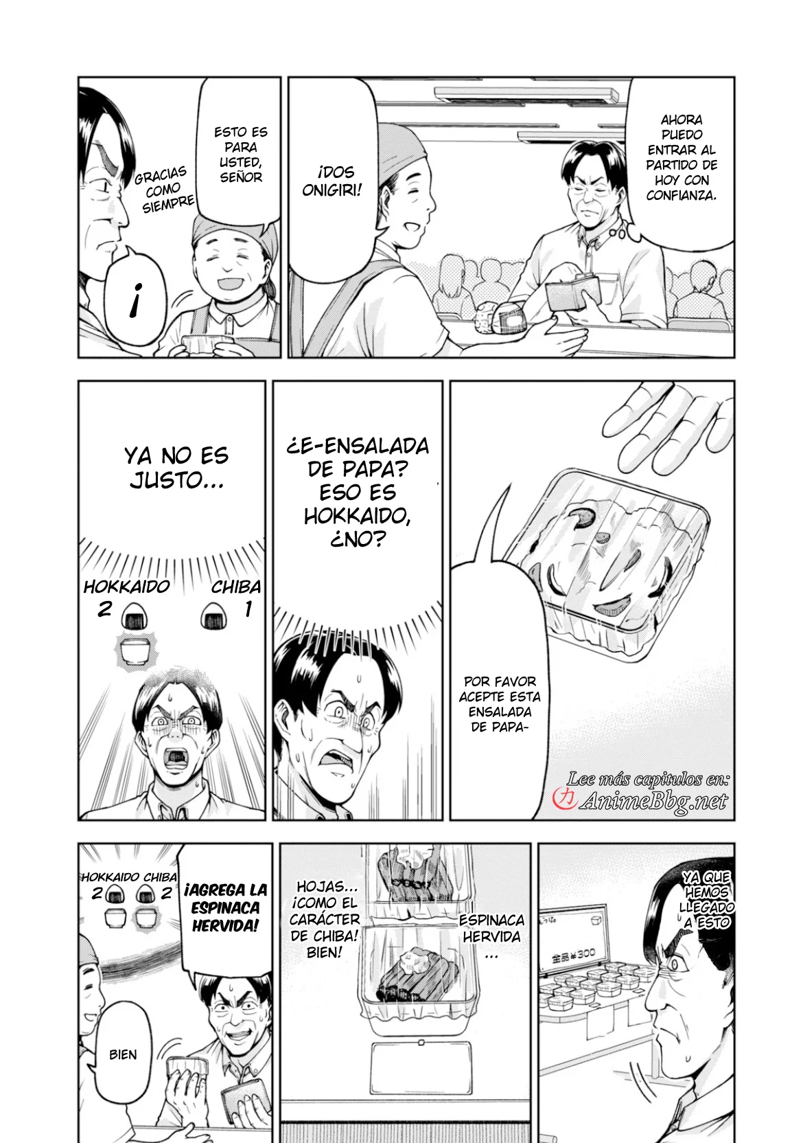 Página 6 del Manga