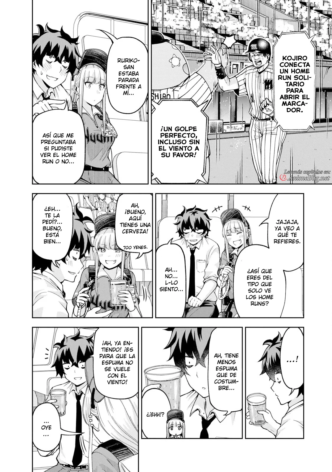Página 12 del Manga