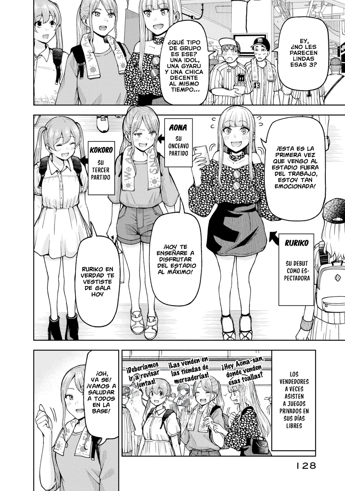 Página 4 del Manga