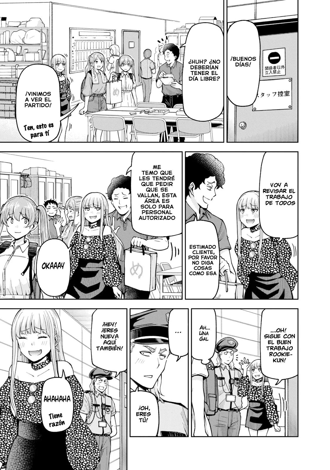 Página 5 del Manga