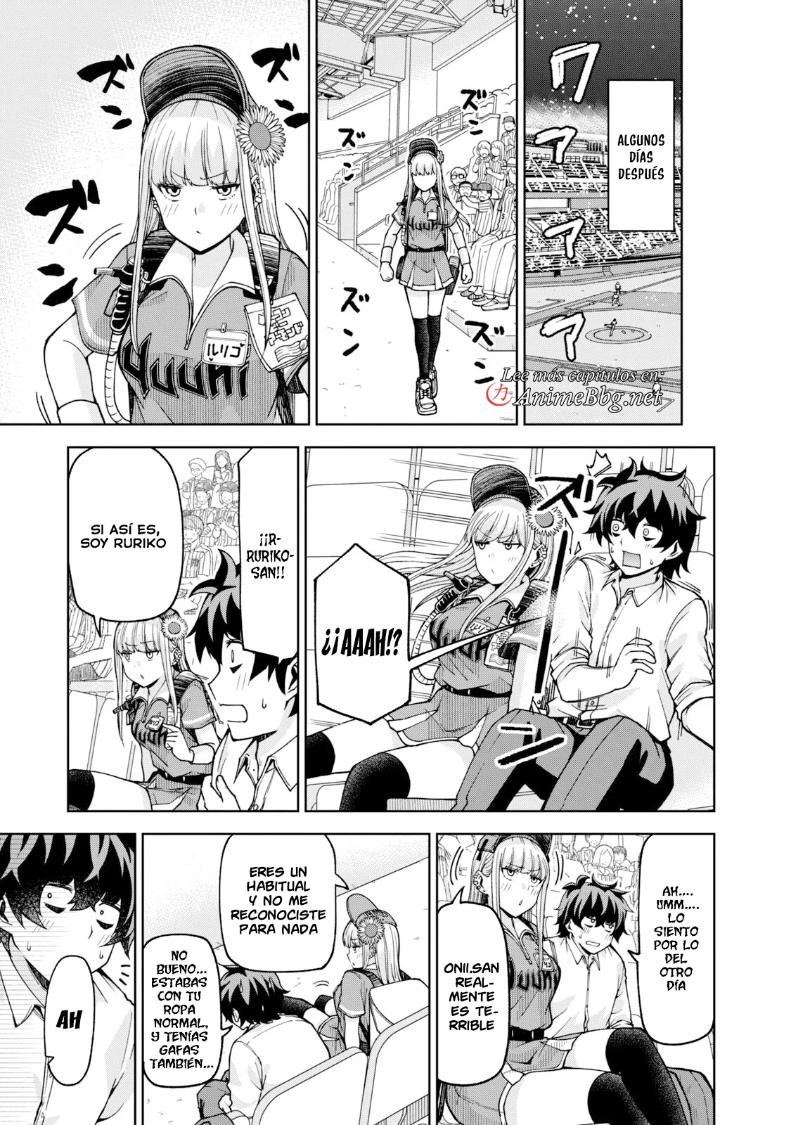 Página 11 del Manga