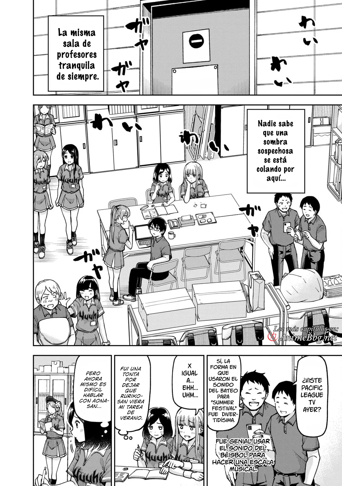 Página 4 del Manga