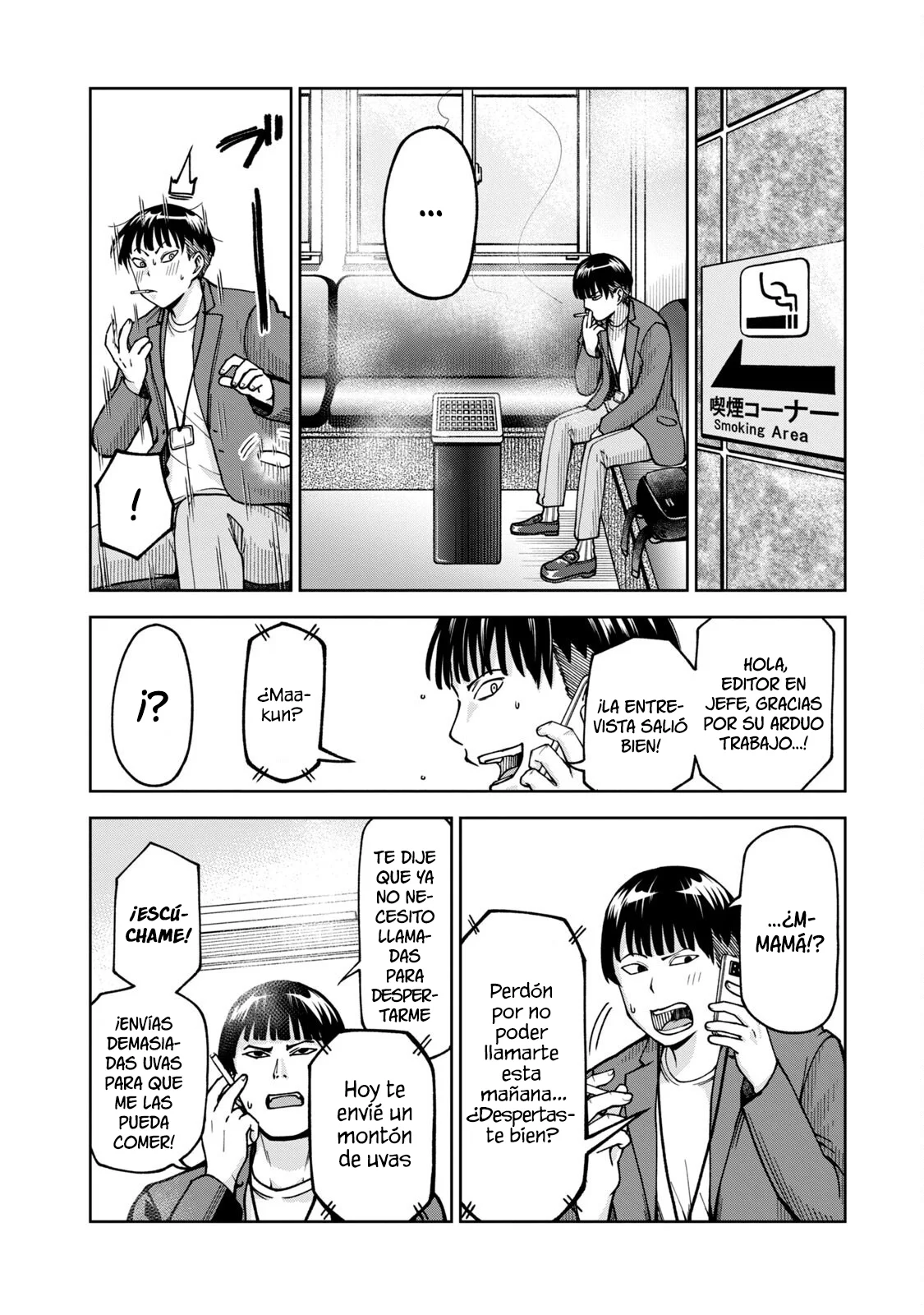 Página 16 del Manga