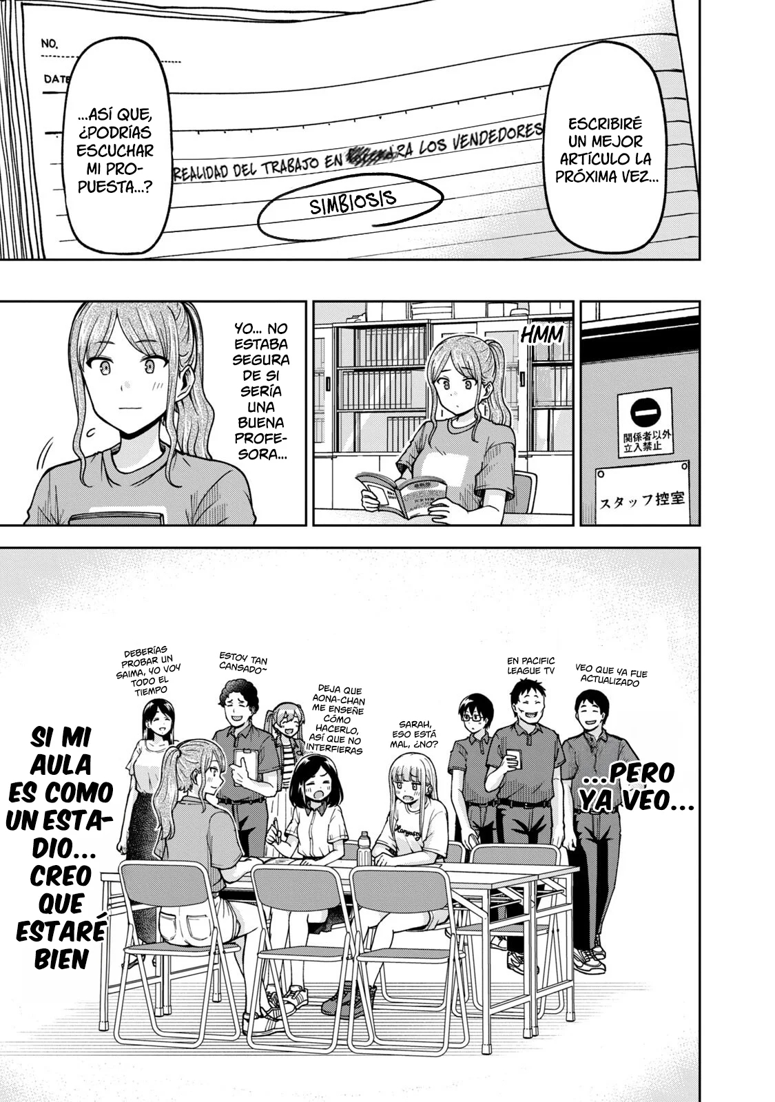 Página 19 del Manga