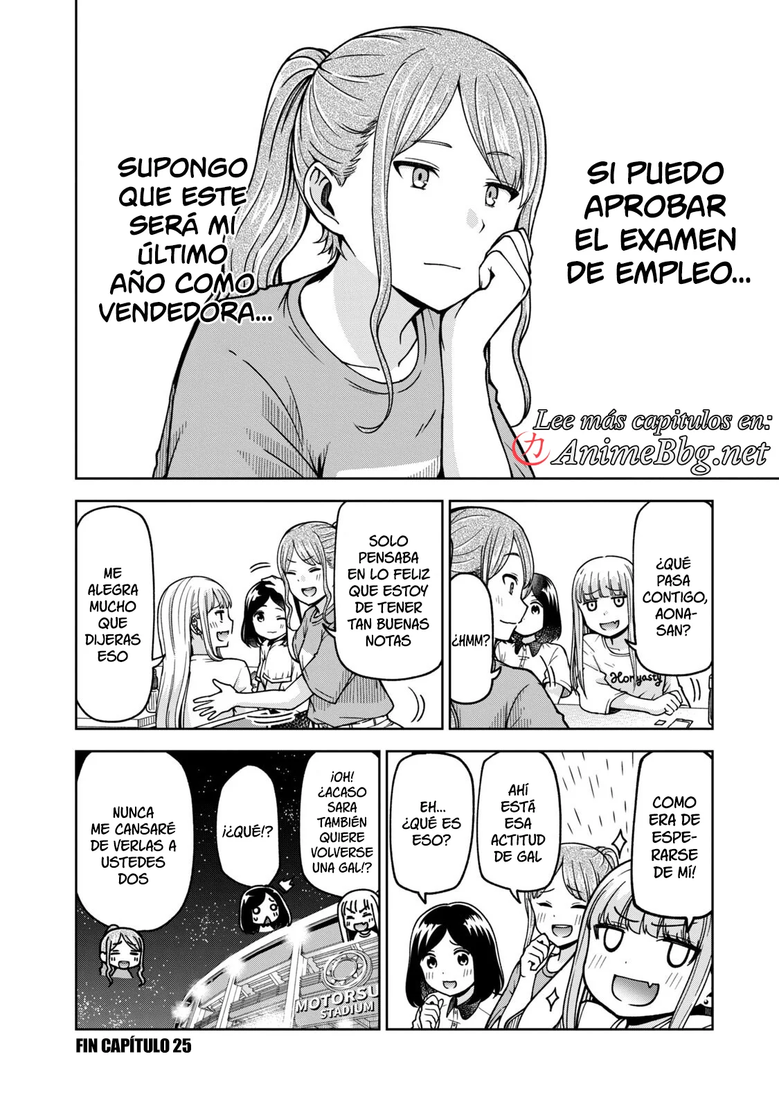 Página 20 del Manga