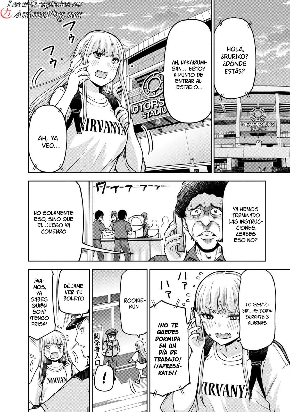 Página 4 del Manga