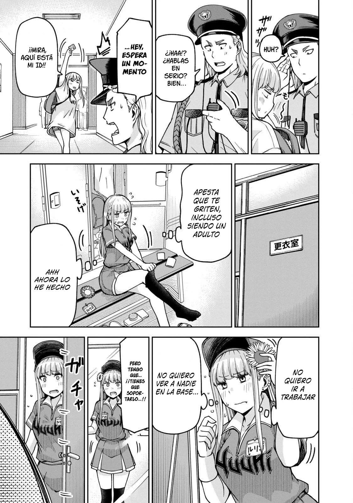Página 5 del Manga