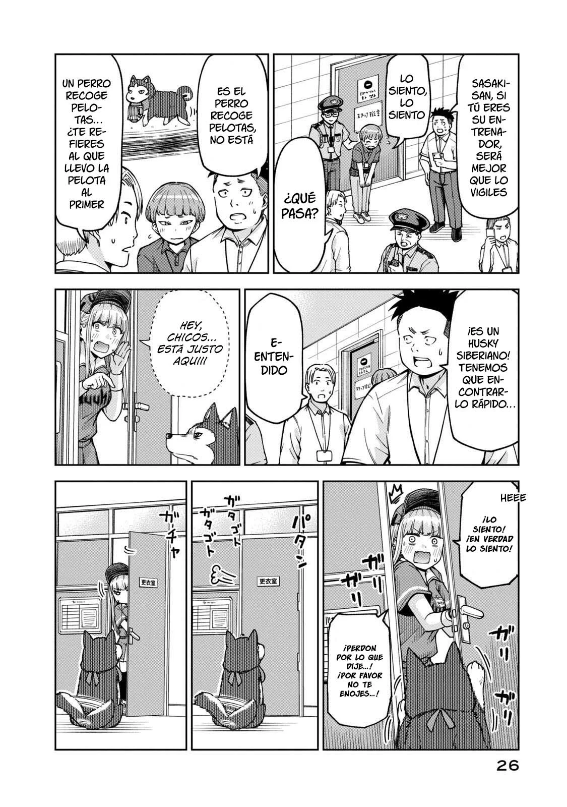 Página 8 del Manga